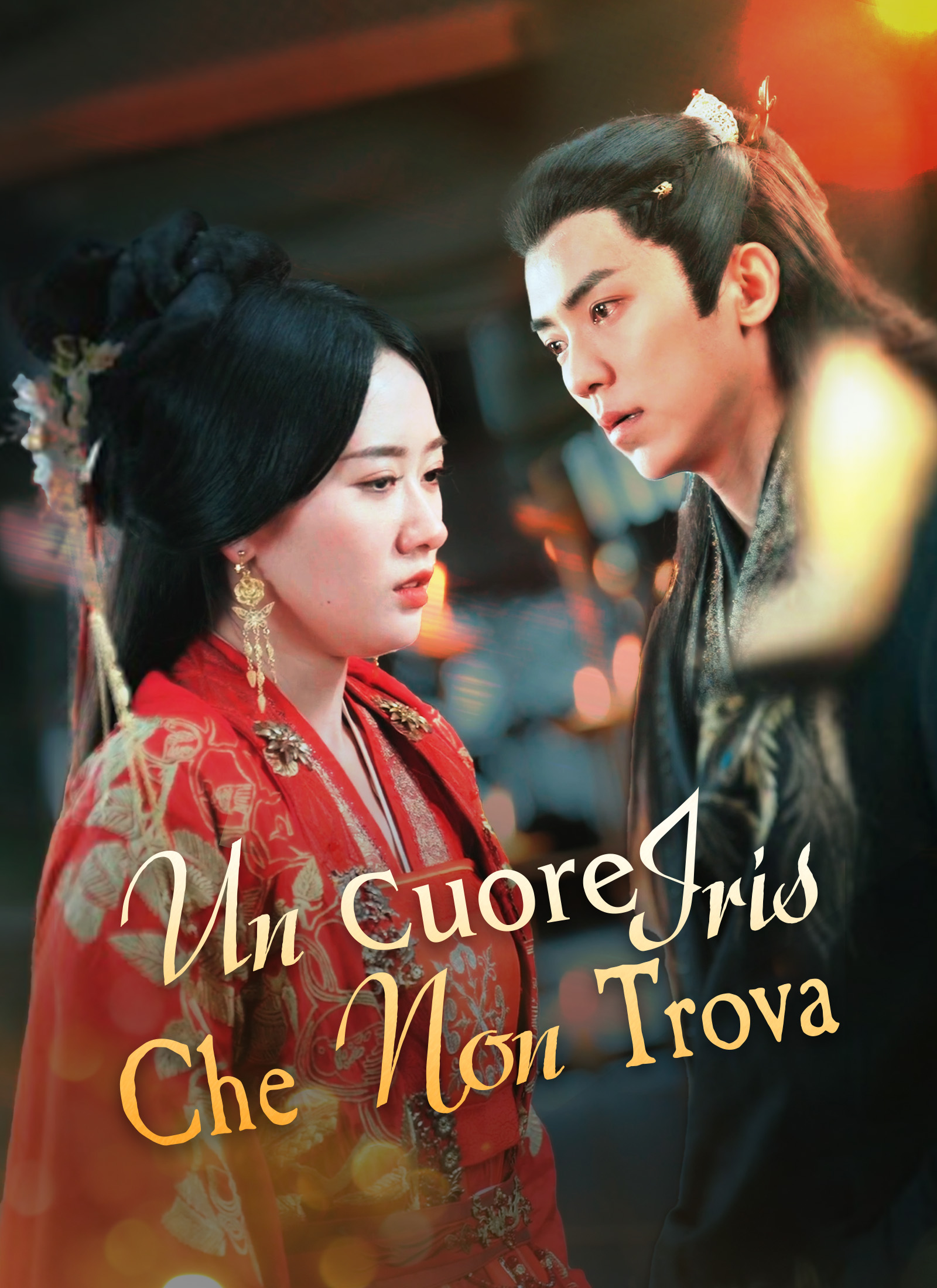 Poster Un Cuore Che Non Trova Iris