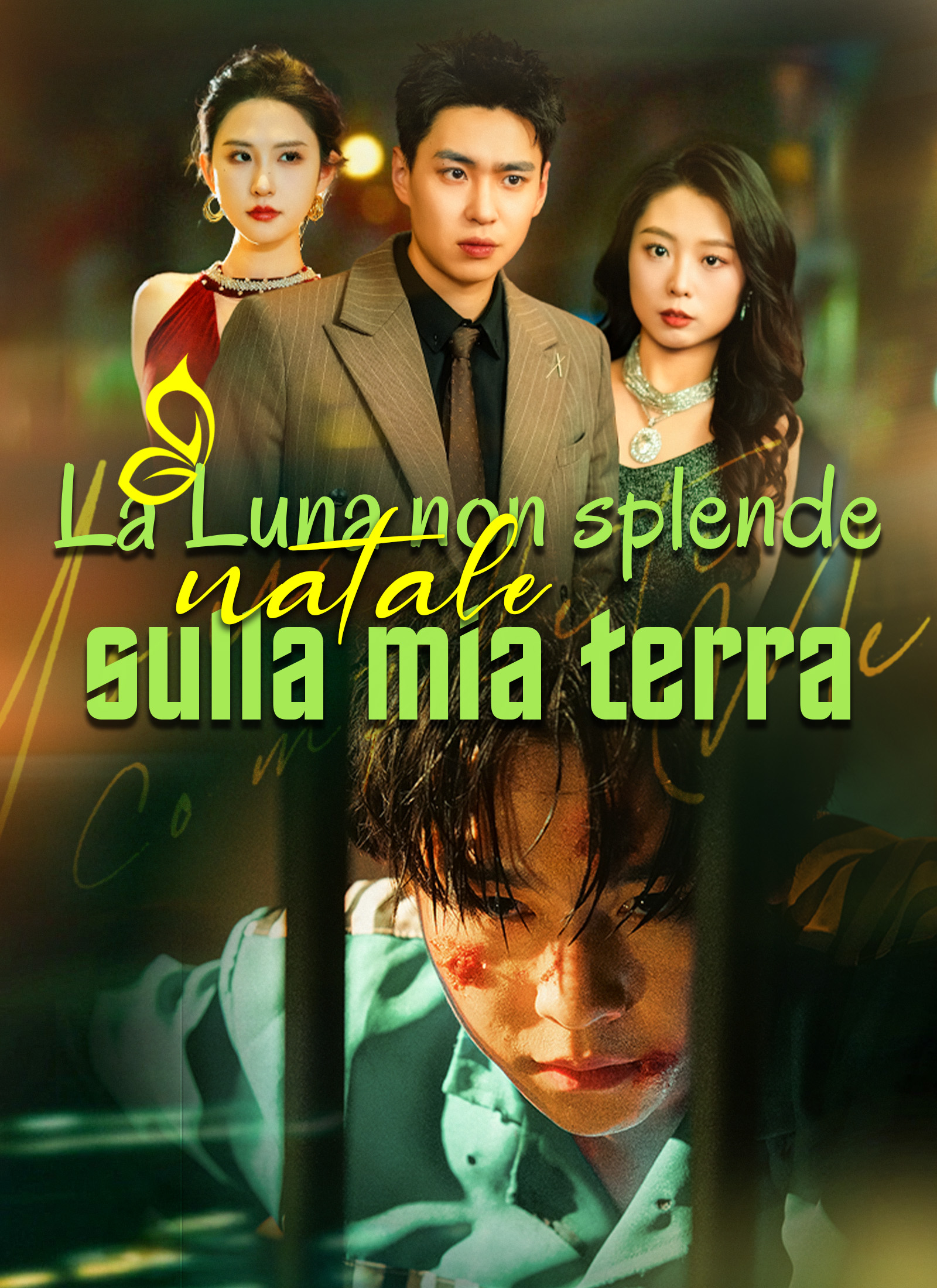 Poster La Luna Non Splende Sulla Mia Terra Natale
