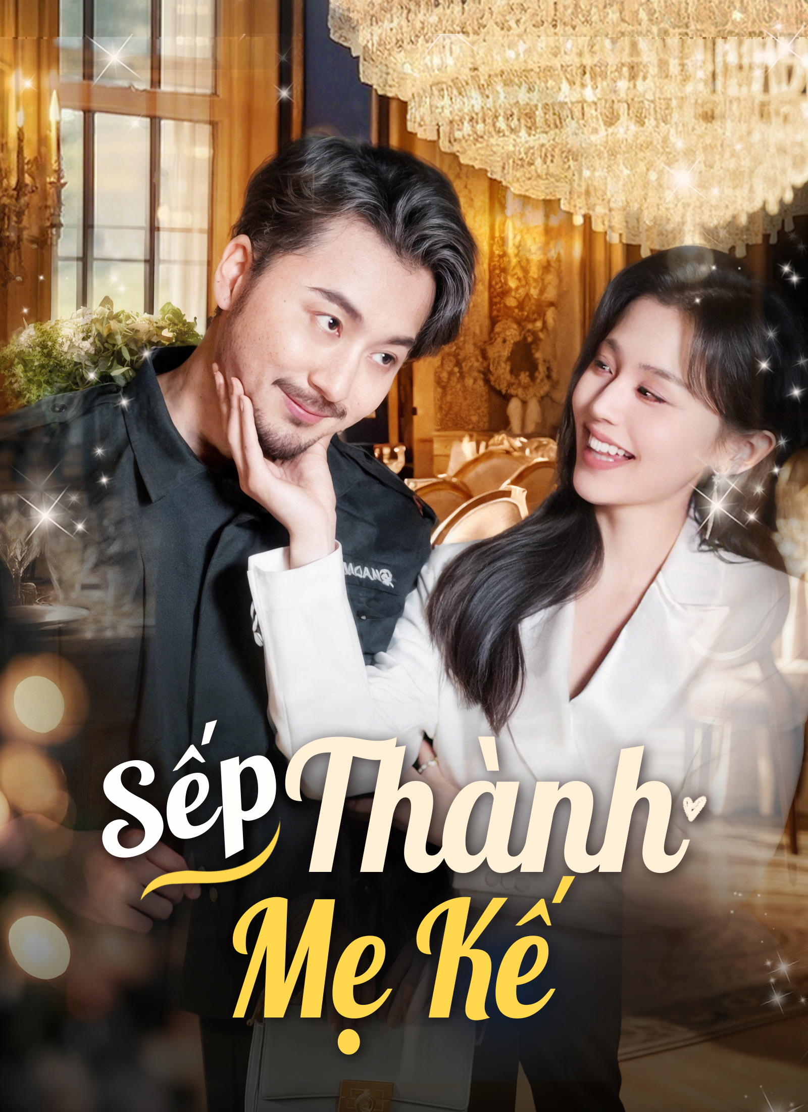Poster Sếp Thành Mẹ Kế