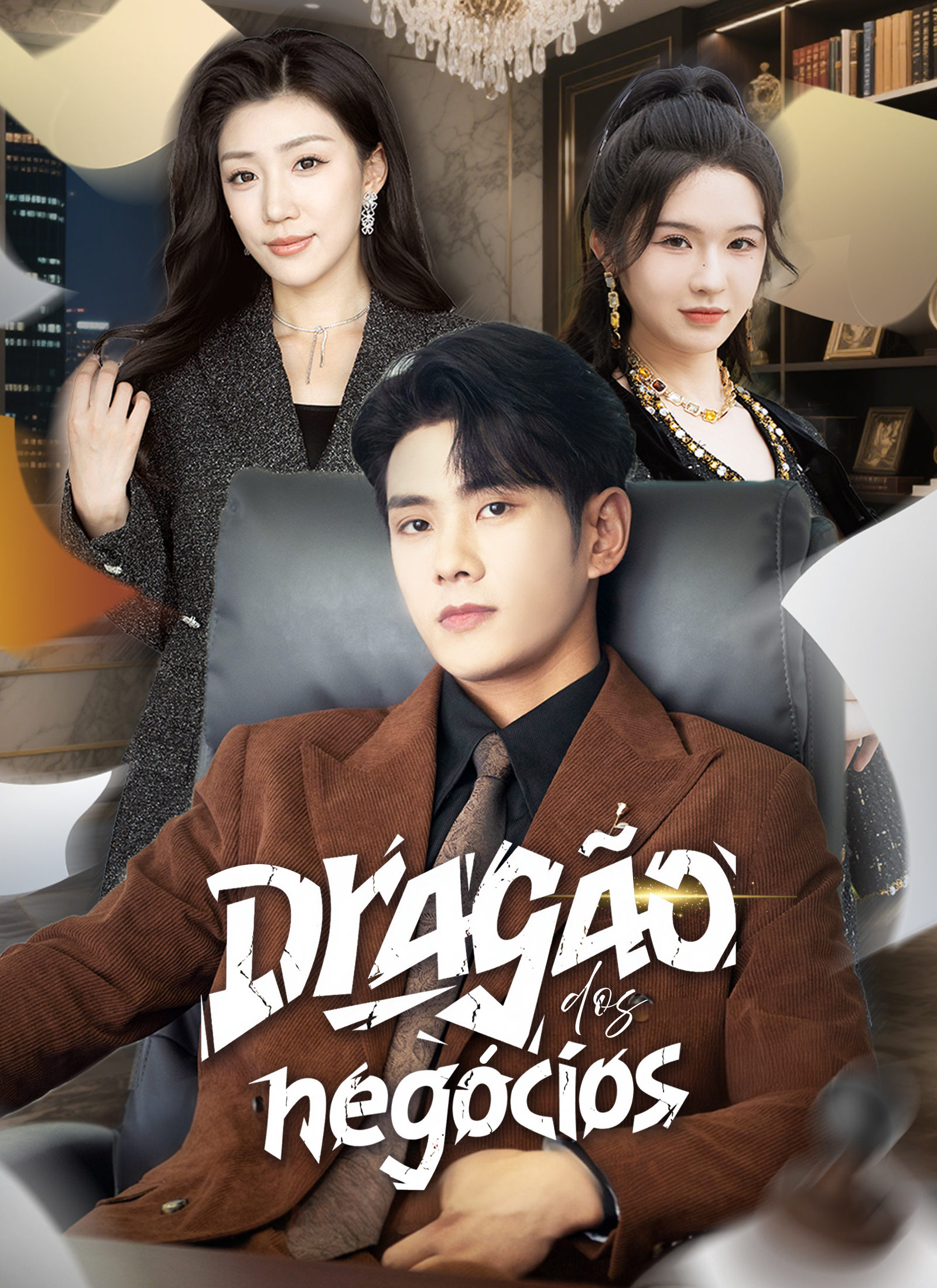 Poster Dragão dos negócios