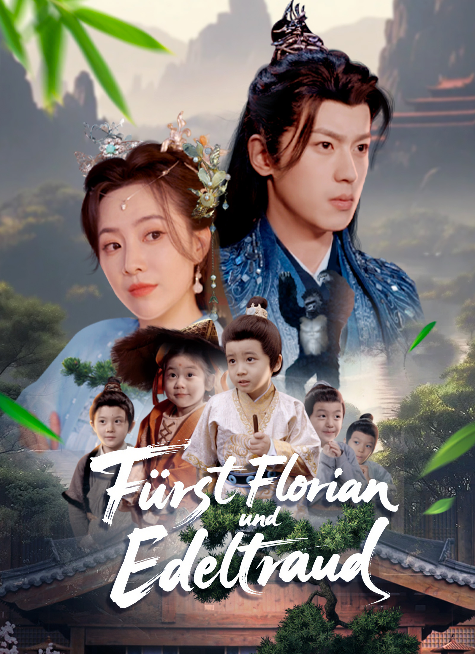 Poster Fürst Florian und Edeltraud