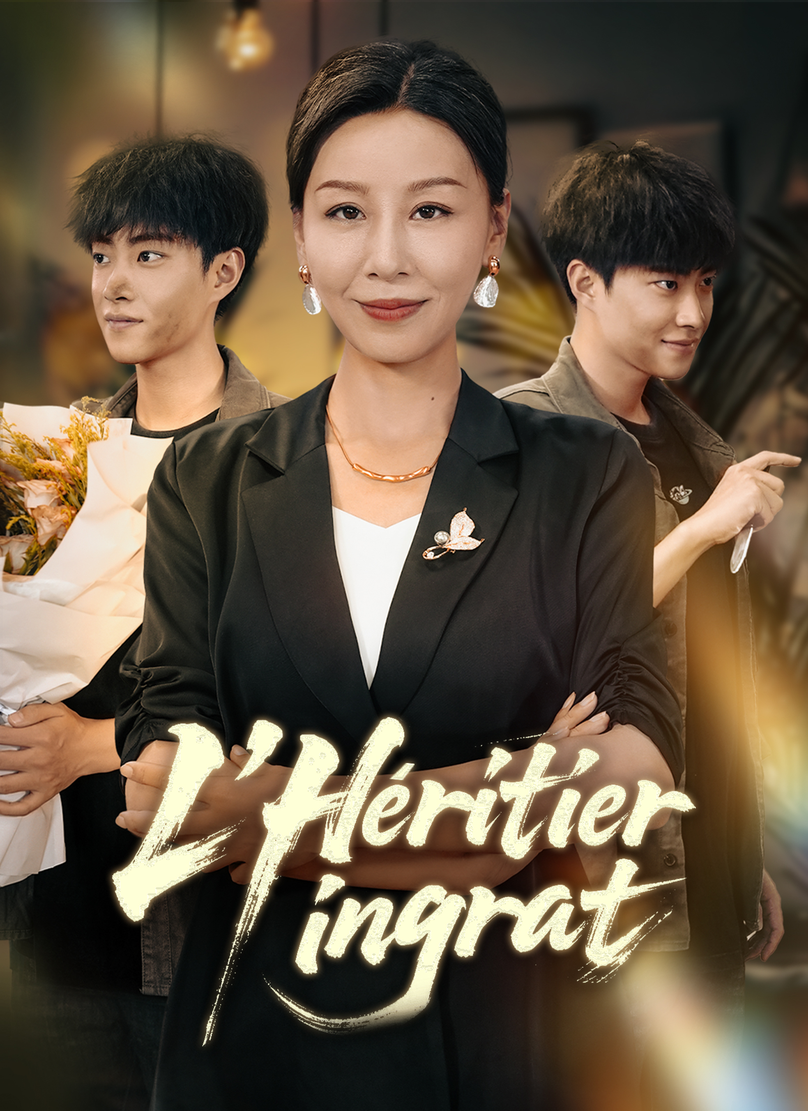 Poster L' Héritier ingrat