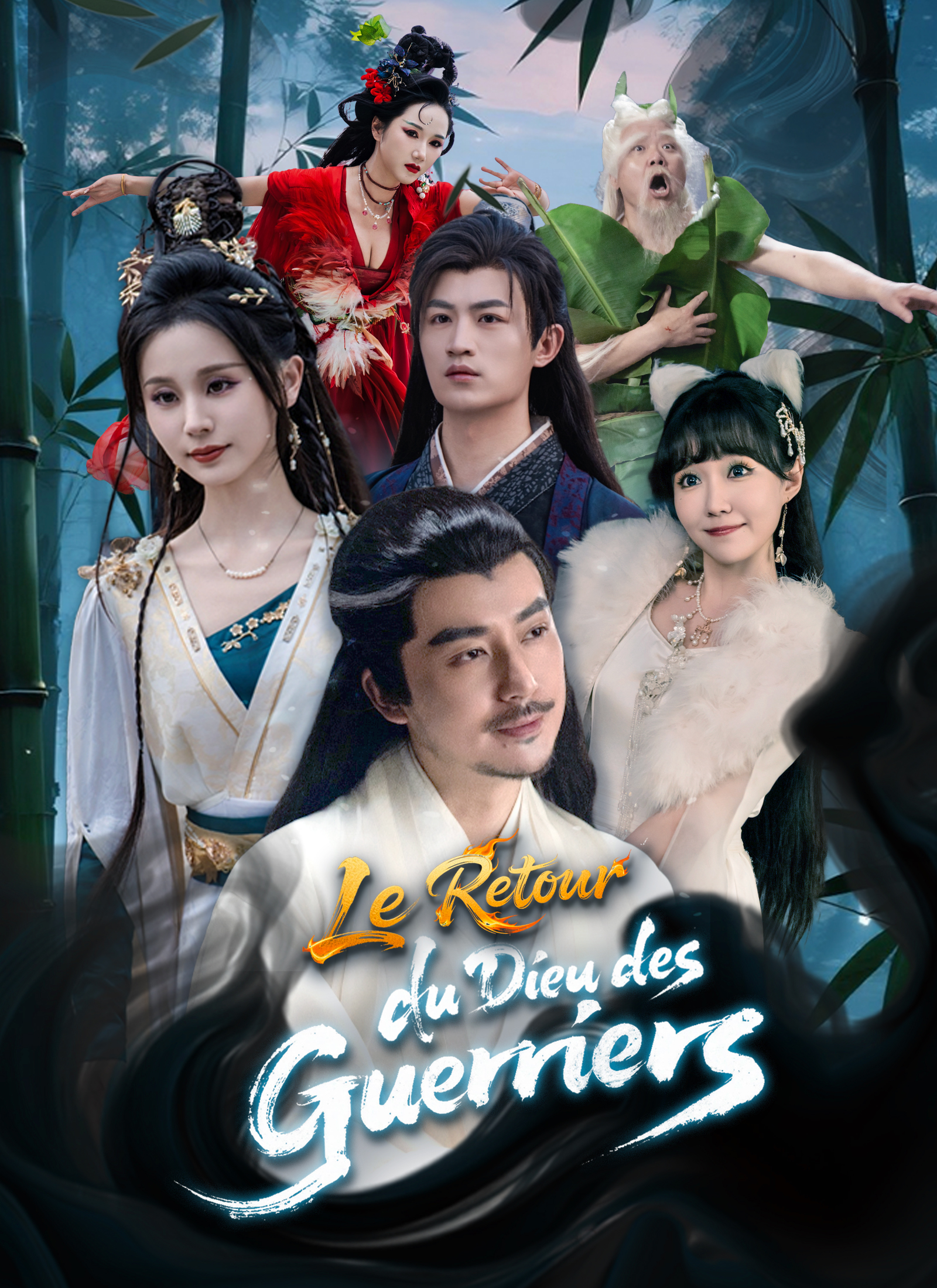 Poster Le Retour du Dieu des Guerriers