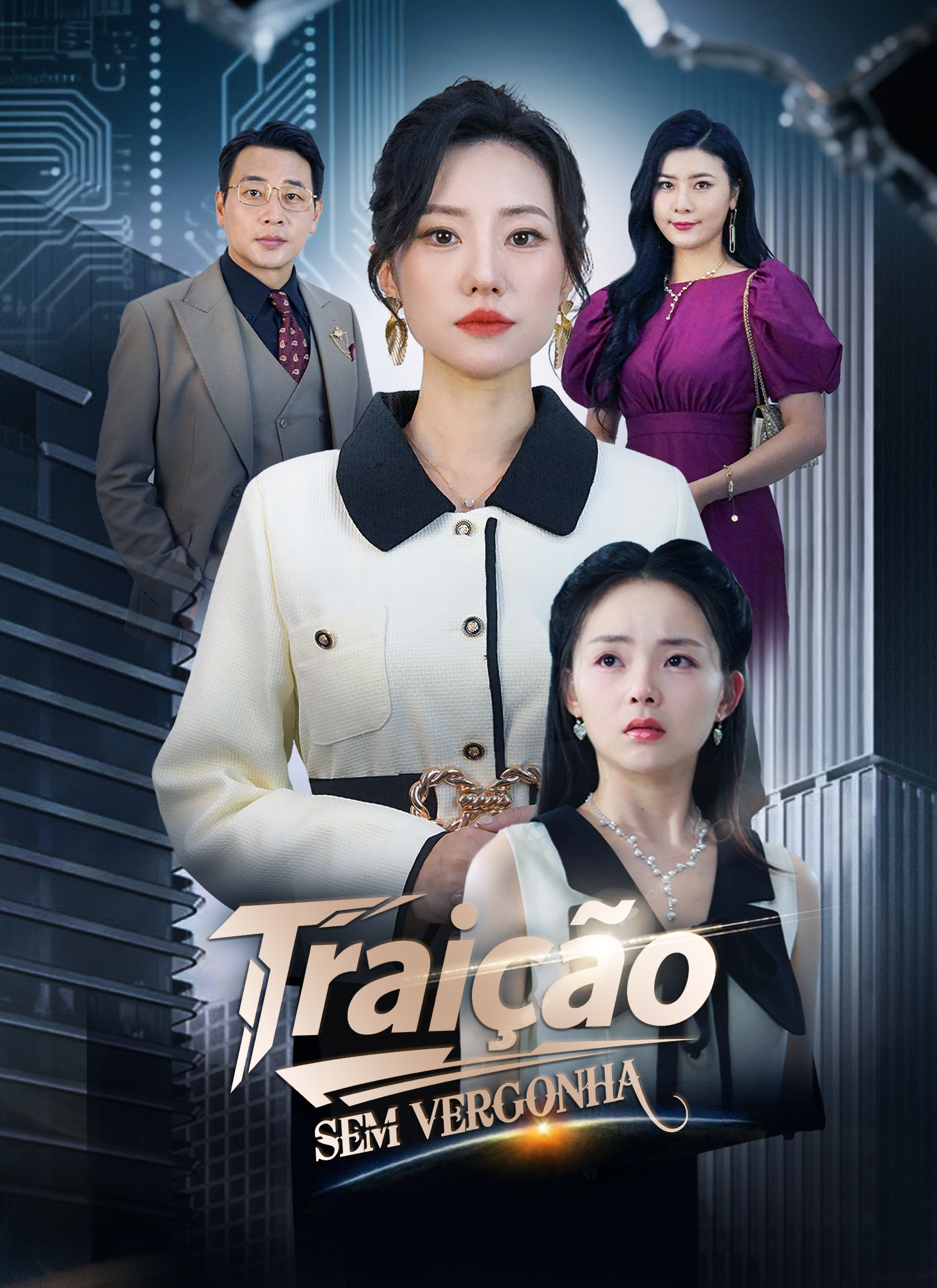 Poster Traição Sem Vergonha