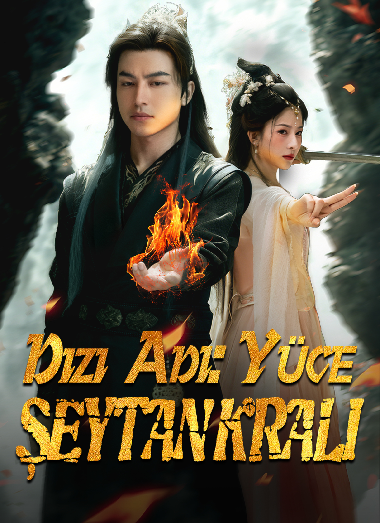Poster [Dublajlı]Dizi Adı: Yüce Şeytan Kralı