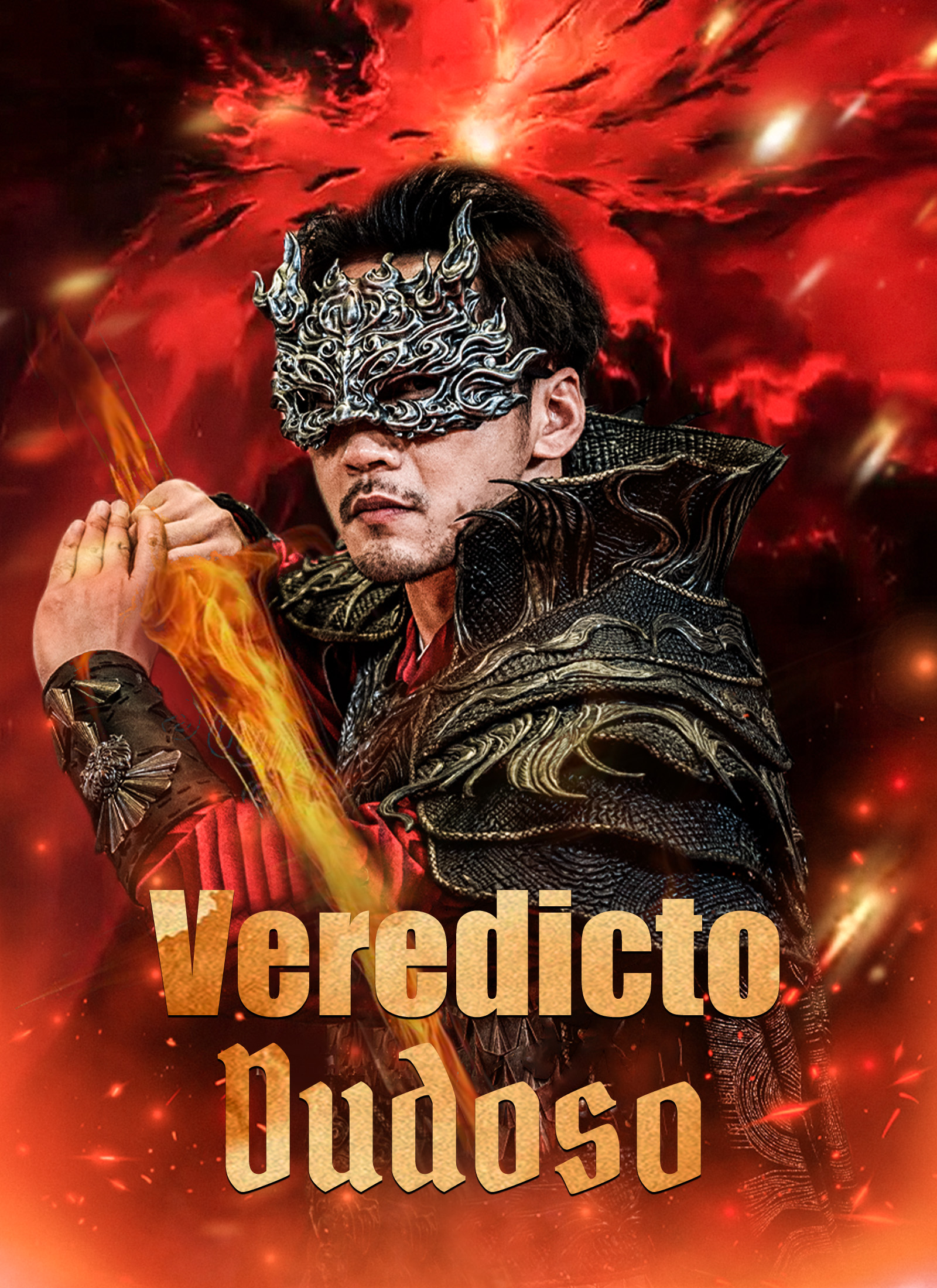 Poster [Doblado]Veredicto Dudoso