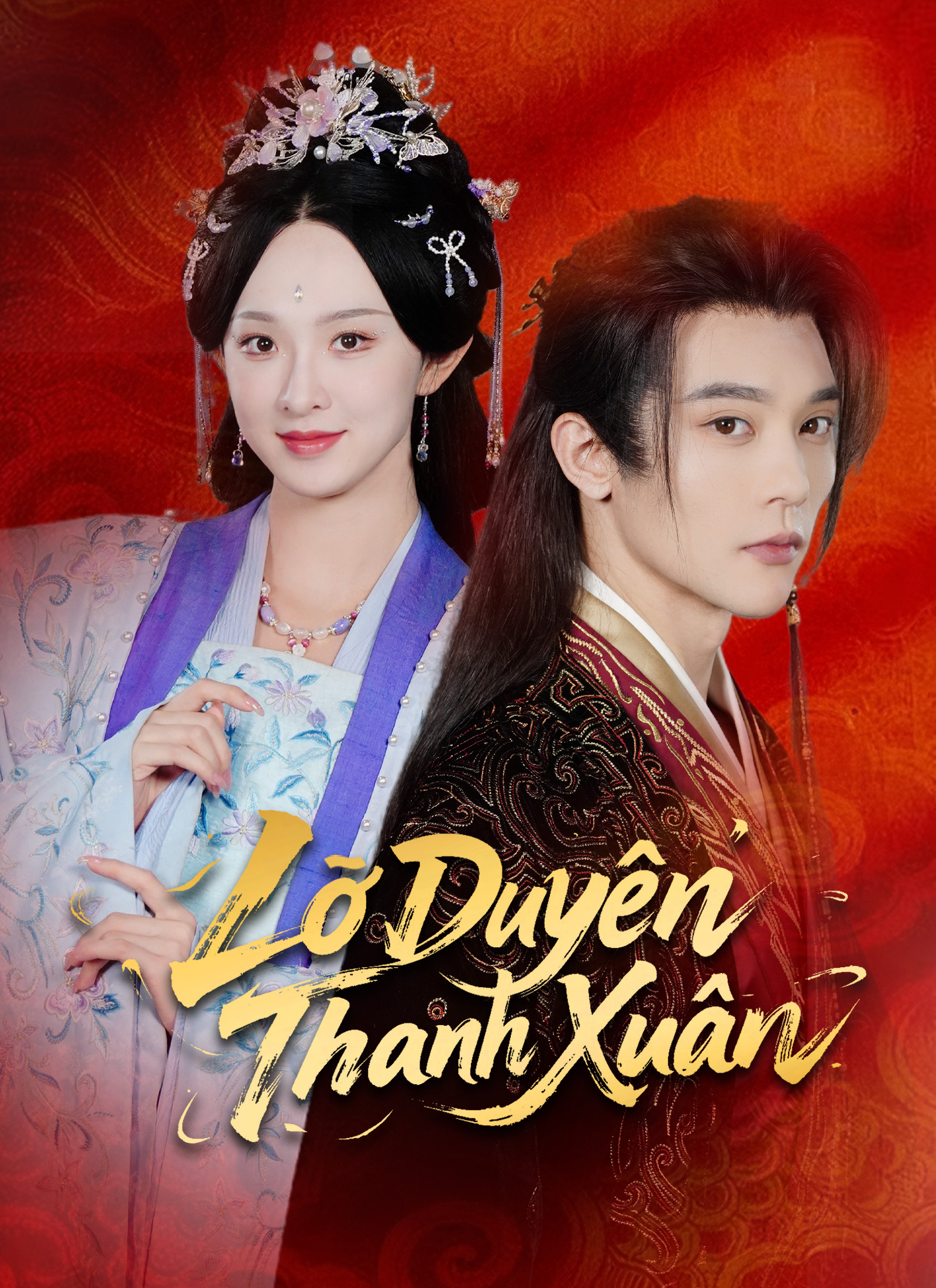 Poster Lỡ Duyên Thanh Xuân