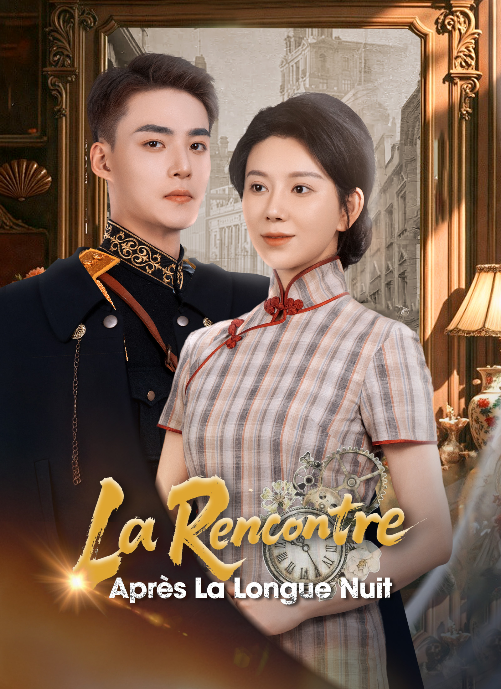 Poster La Rencontre après la Longue Nuit