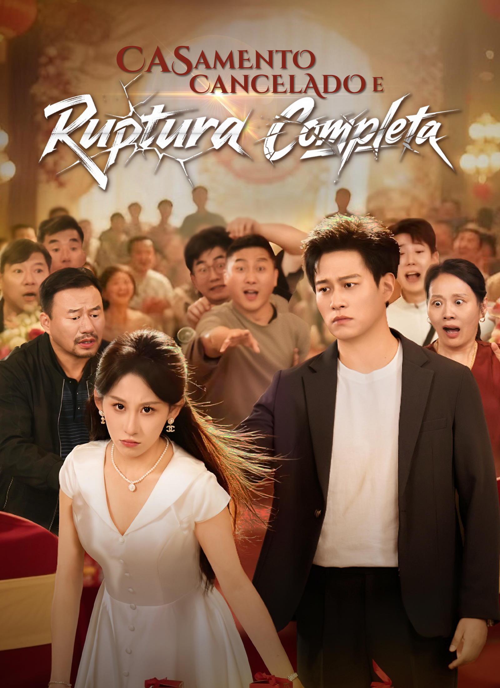 Poster Casamento Cancelado e Ruptura Completa