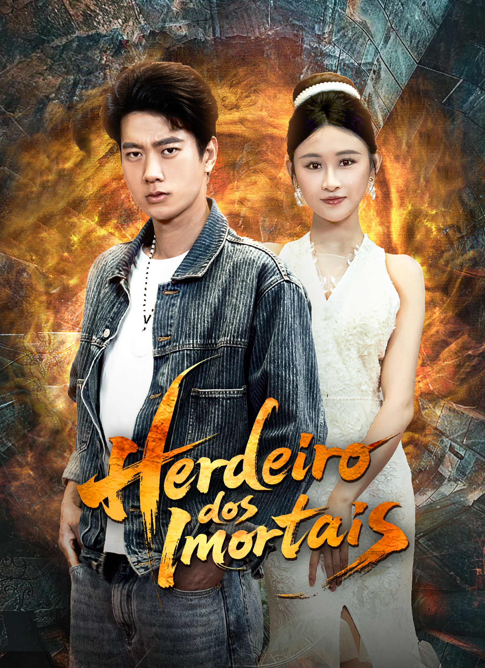 Poster Herdeiro dos Imortais