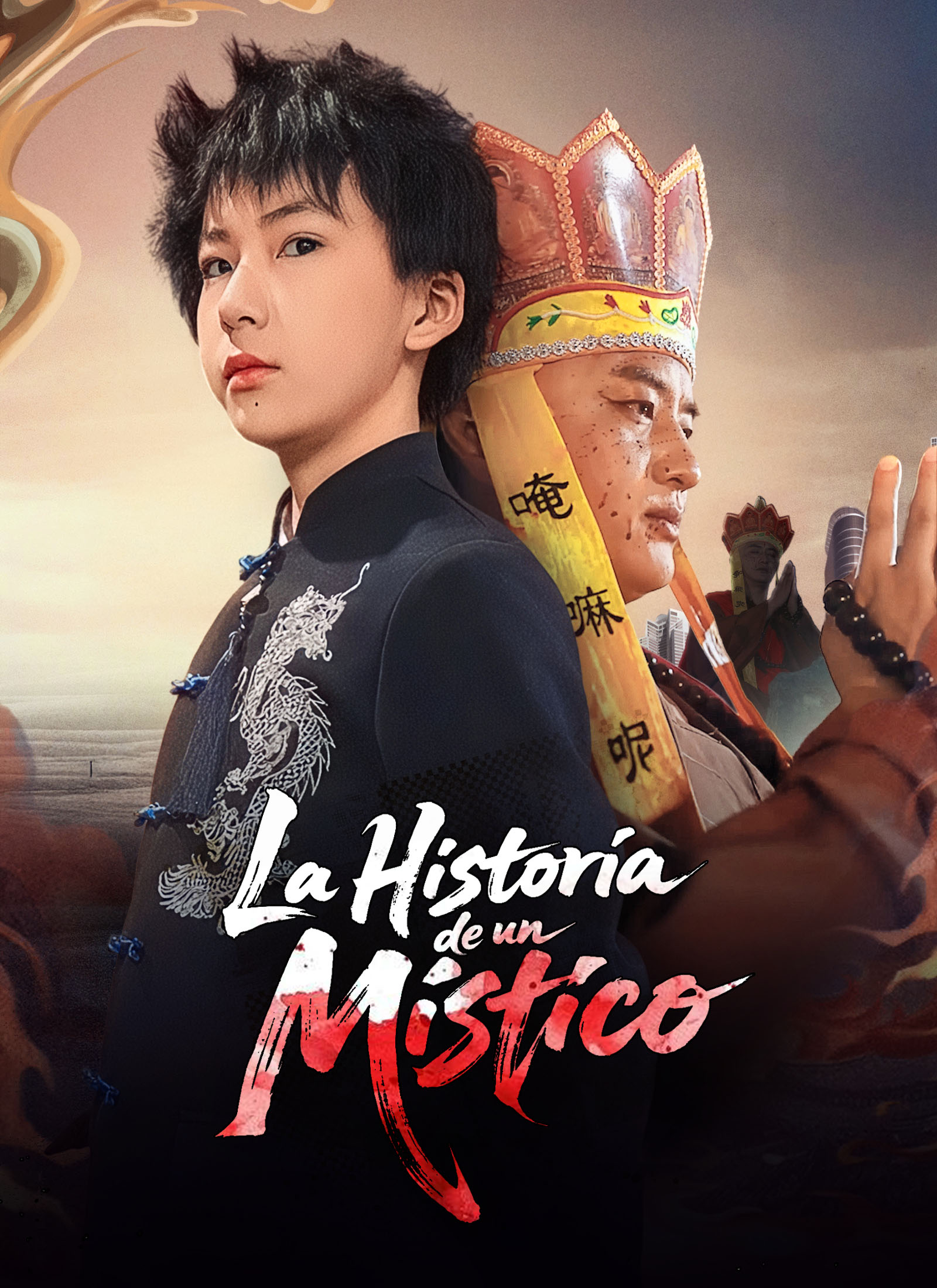 Poster [Doblado]La Historia de un Místico