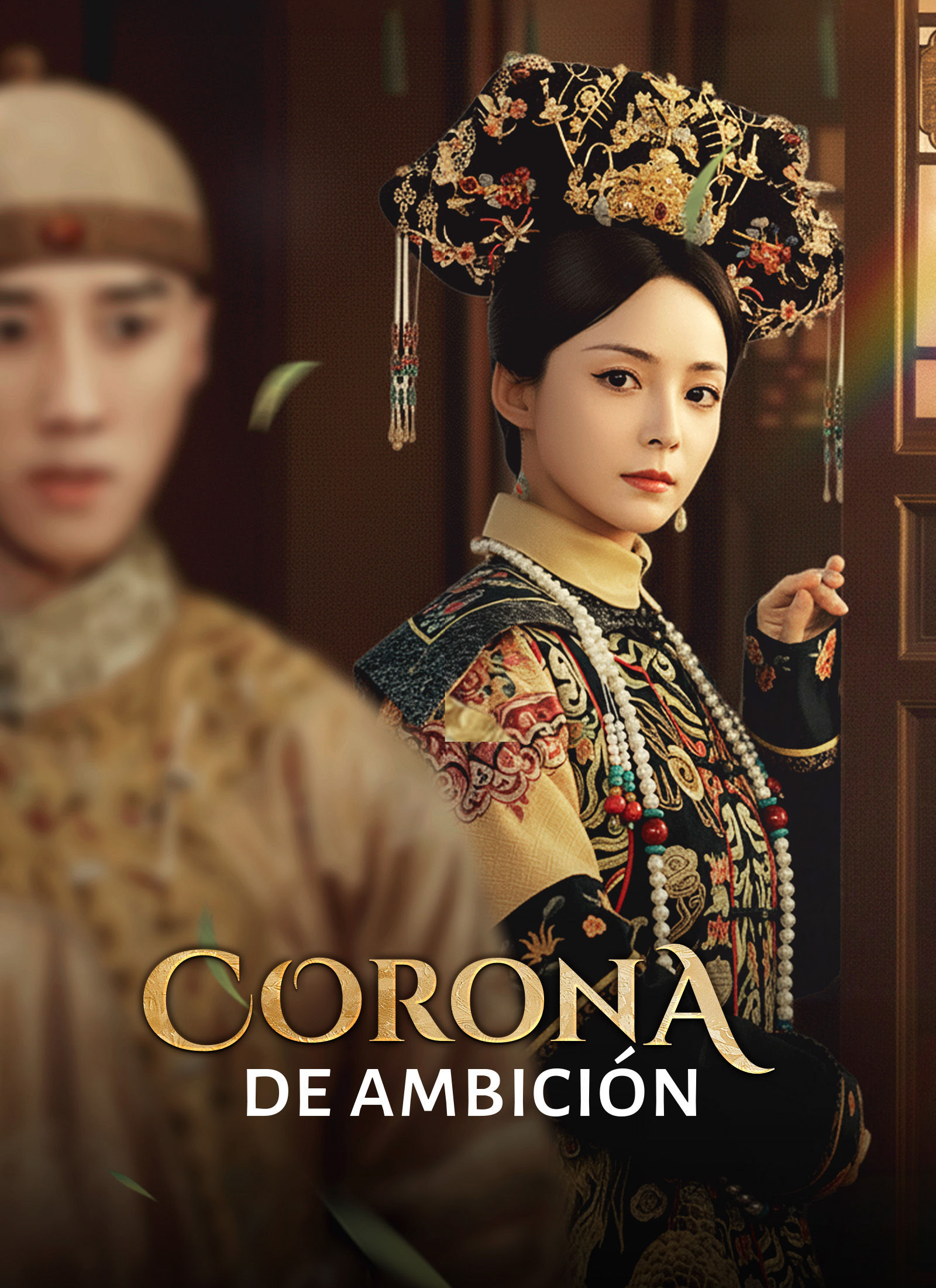 Poster [Doblado]Corona de ambición