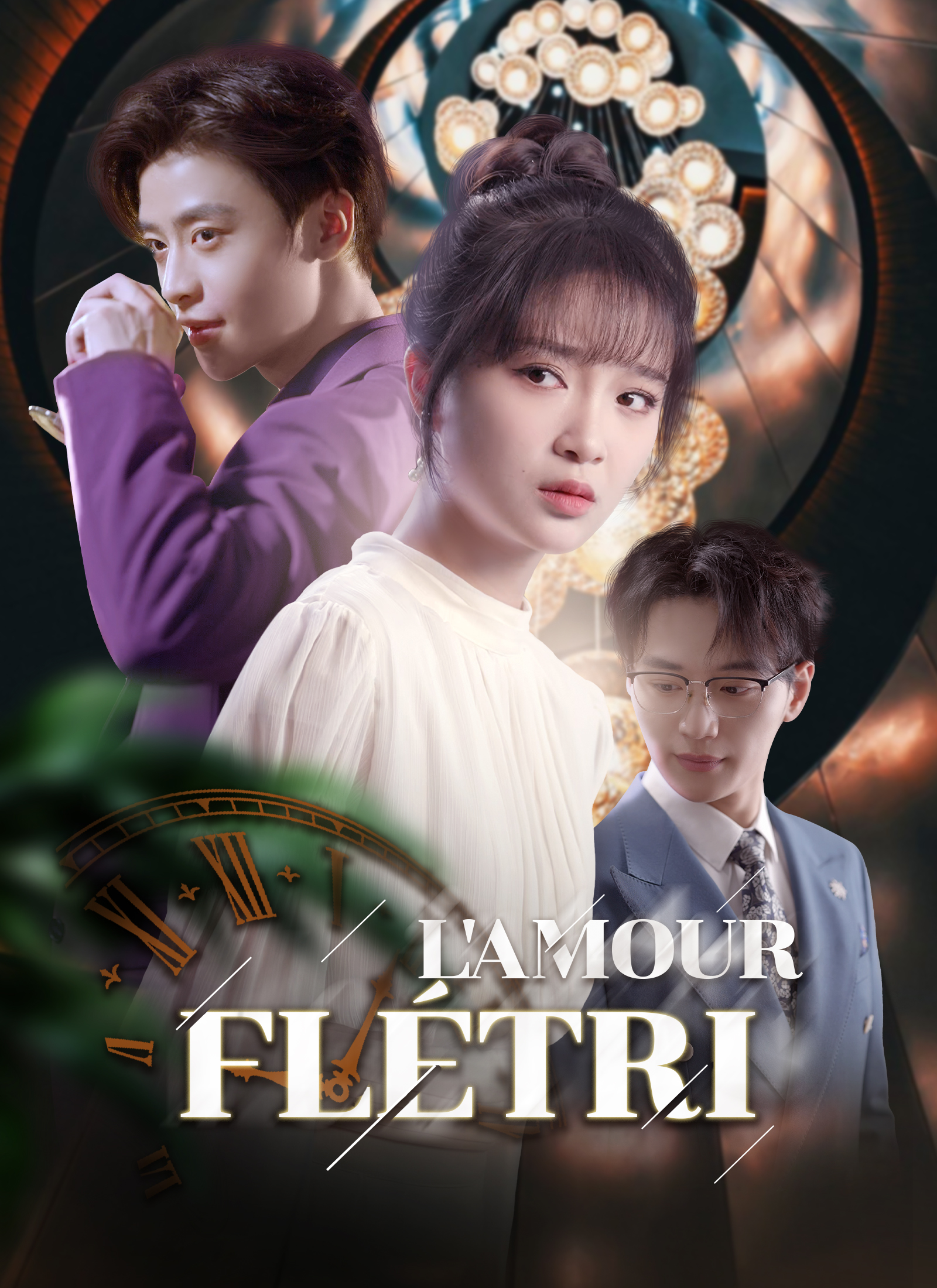 Poster L'Amour Flétri