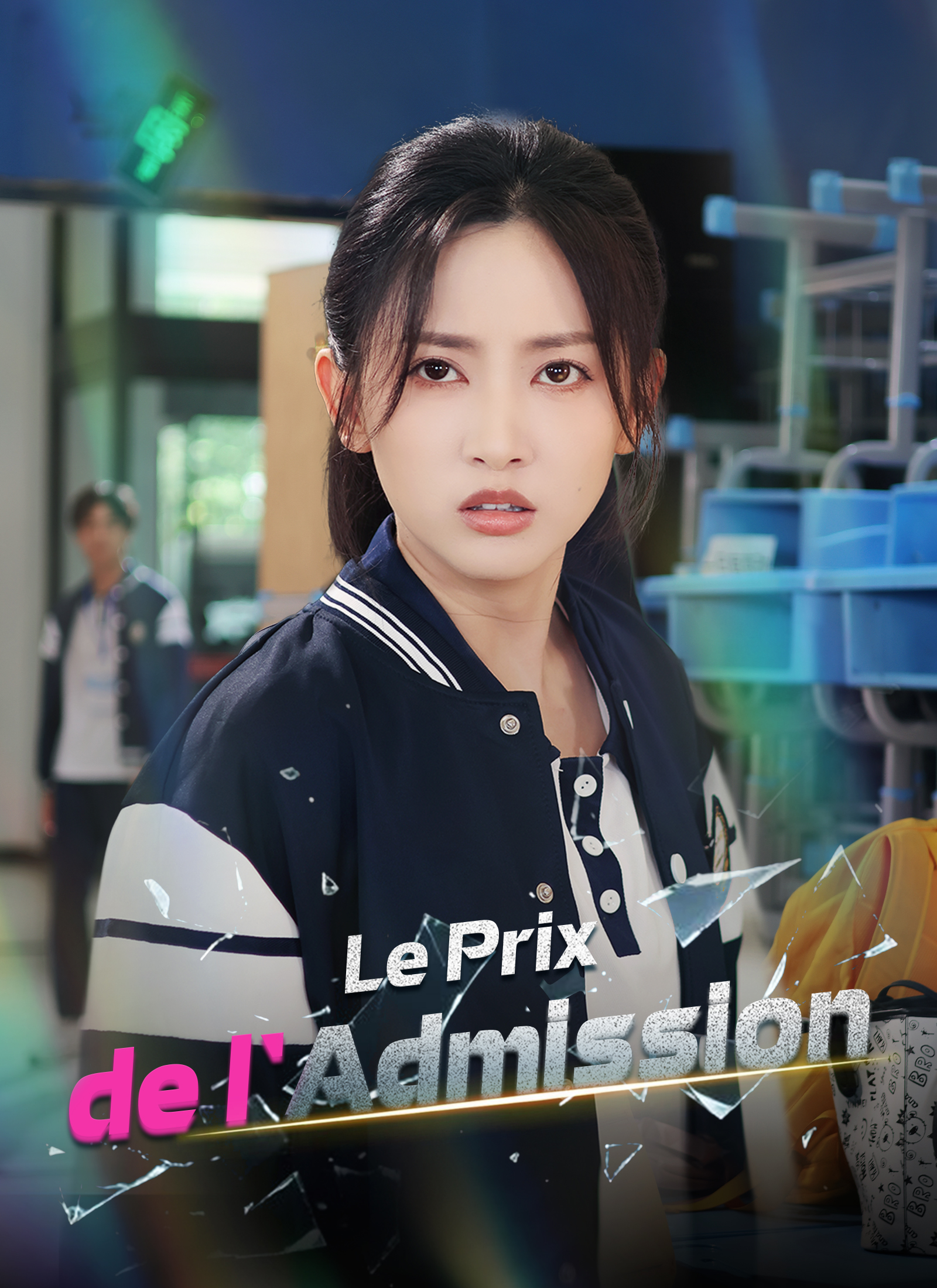 Poster Le Prix de l'Admission