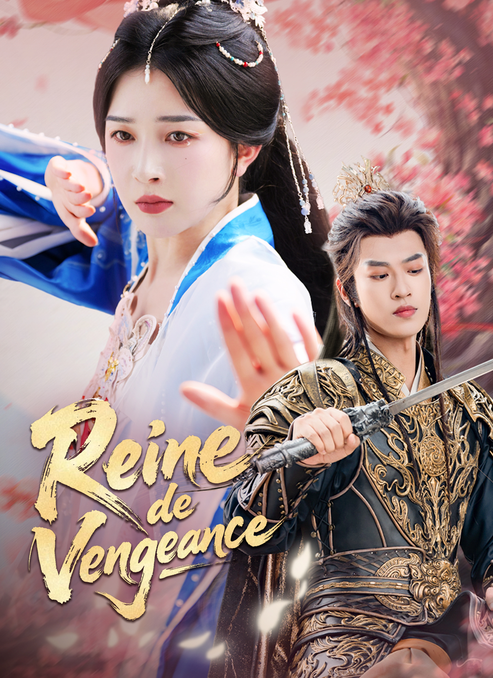 Poster Reine de Vengeance