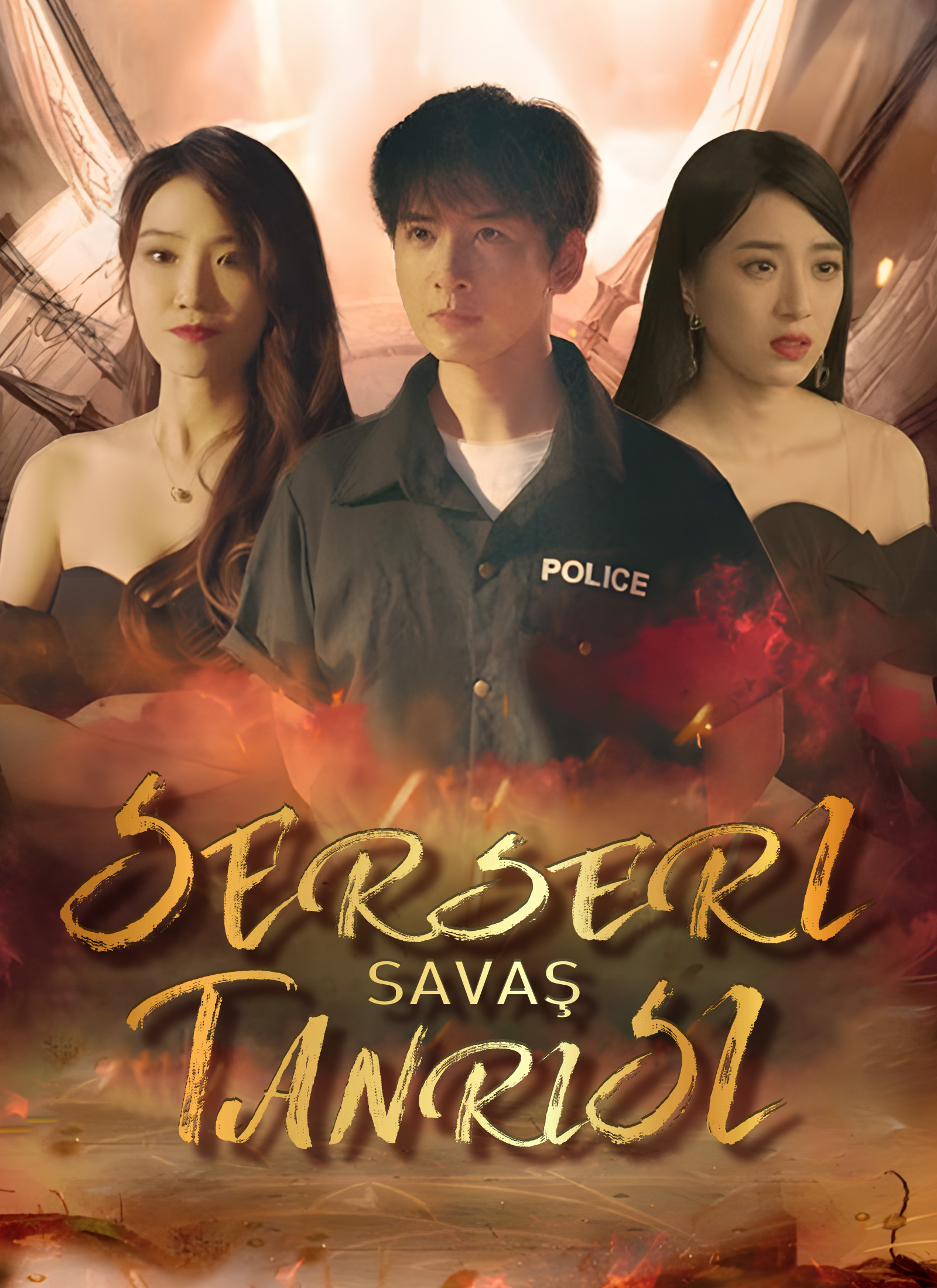 Poster Serseri Savaş Tanrısı