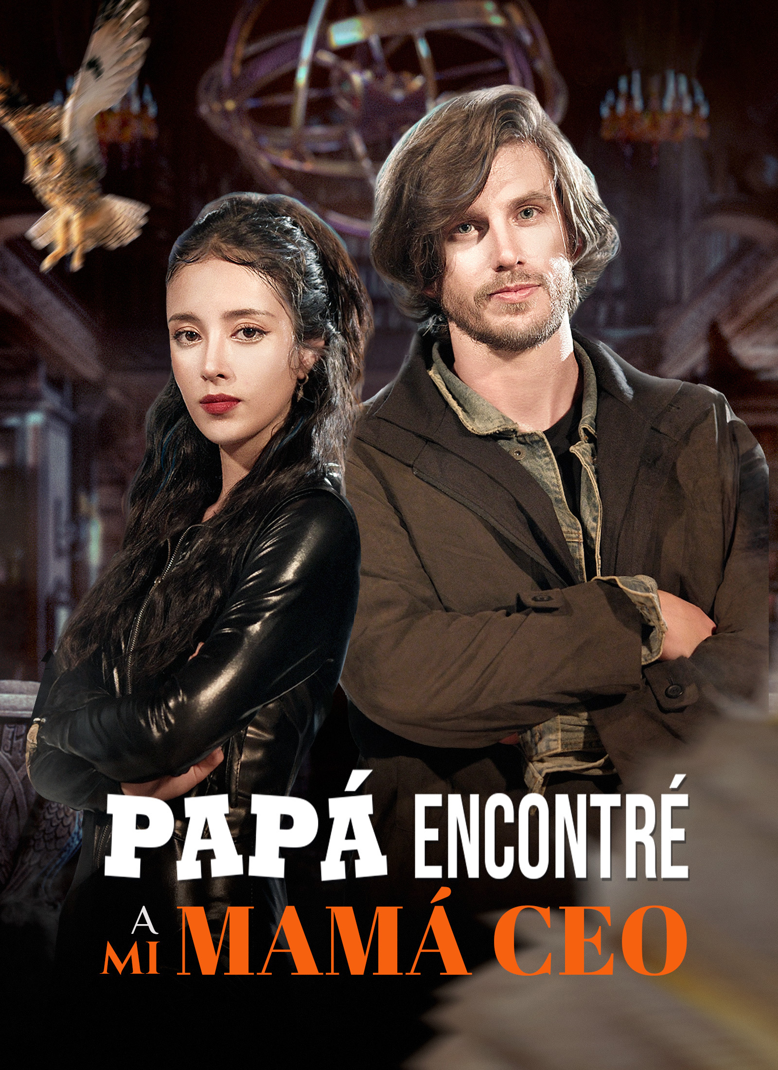 Poster Papá, encontré a mi mamá CEO