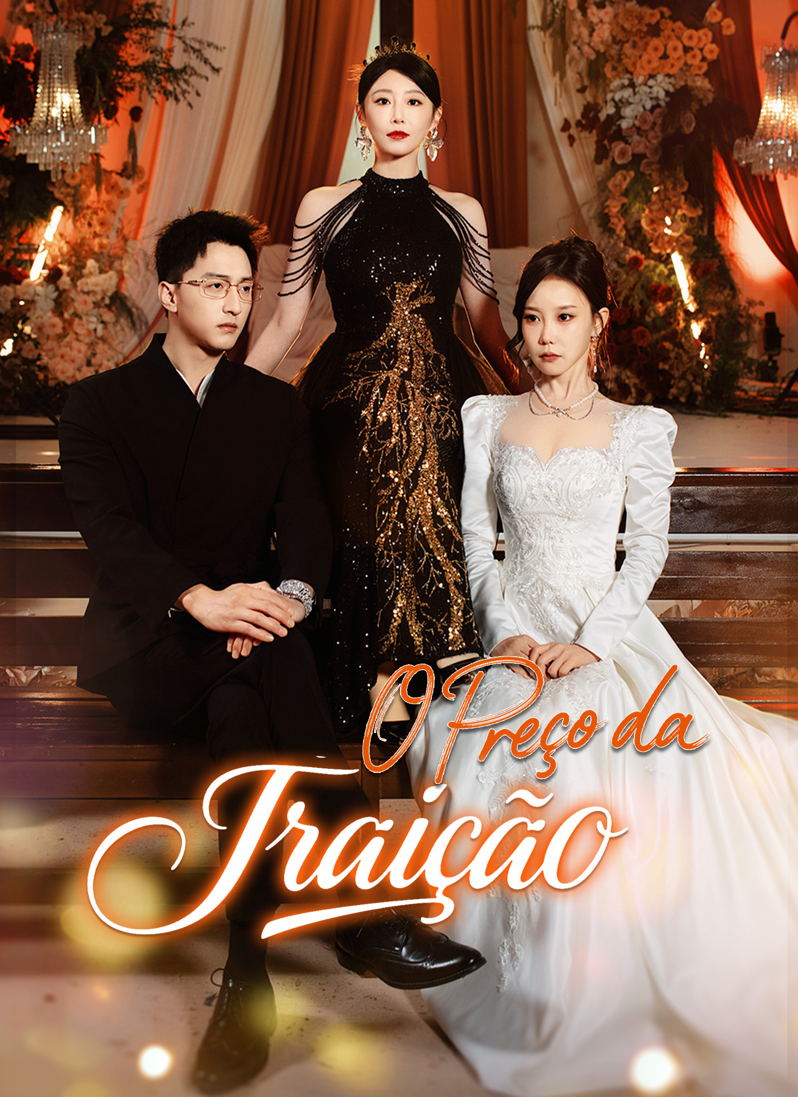 Poster O Preço da Traição