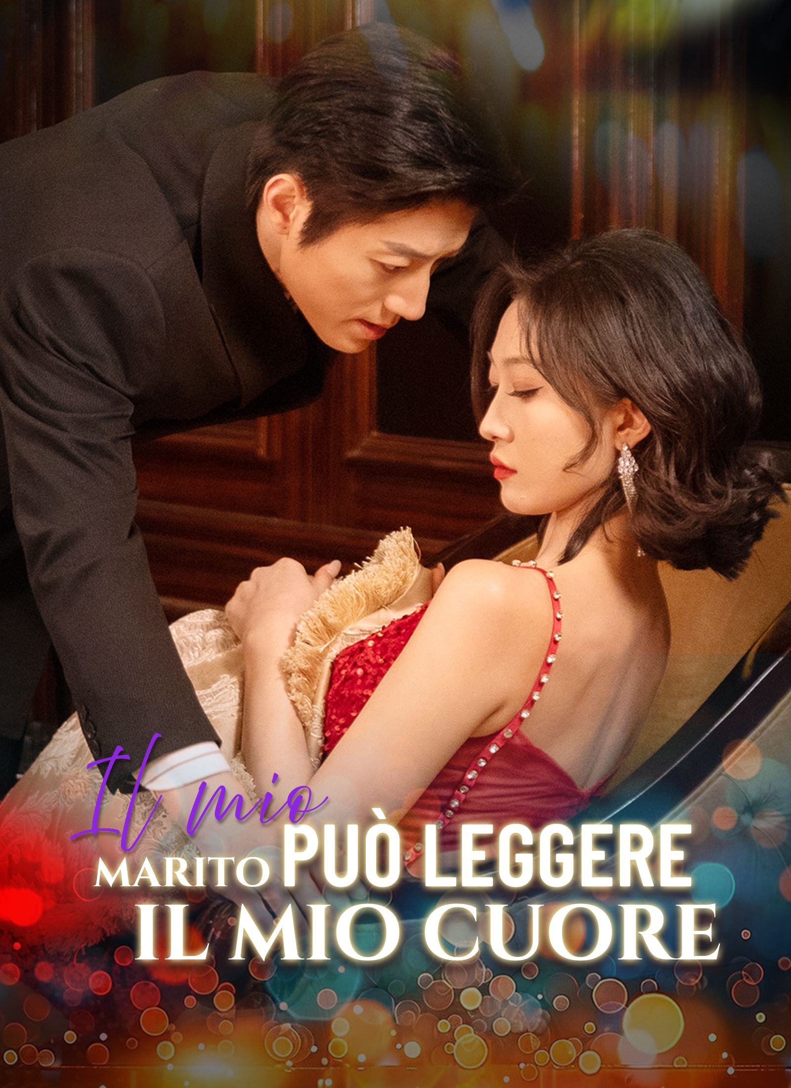 Poster Il mio marito può leggere il mio cuore