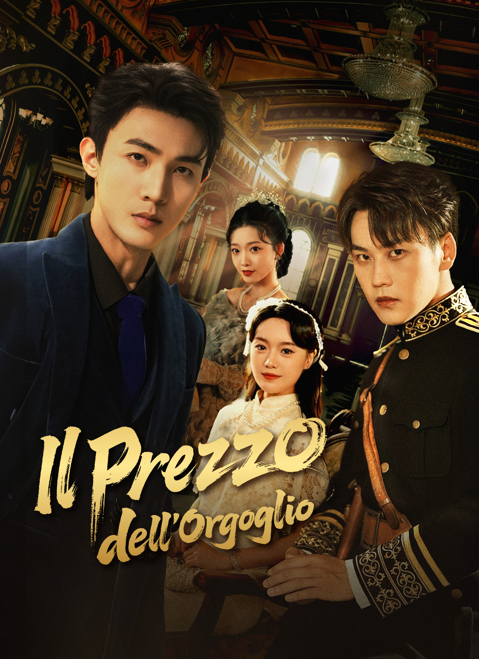 Poster Il Prezzo dell'Orgoglio