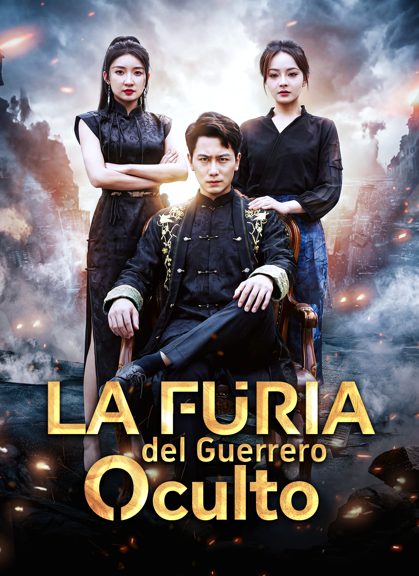 Poster [Doblado]La Furia del Guerrero Oculto