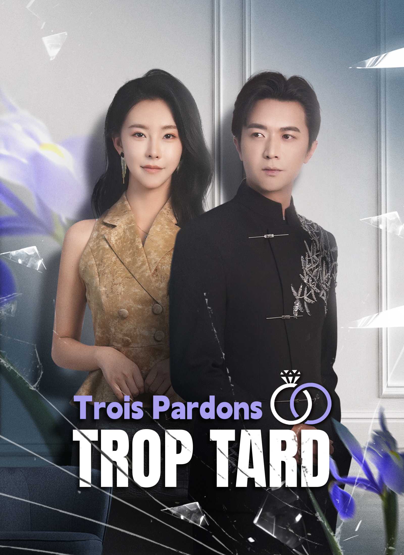 Poster Trois Pardons, Trop Tard