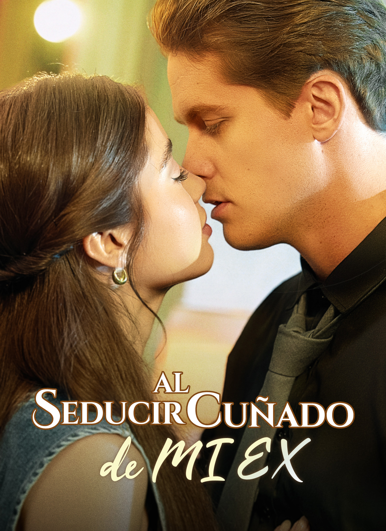 Poster Seducir al cuñado de mi ex