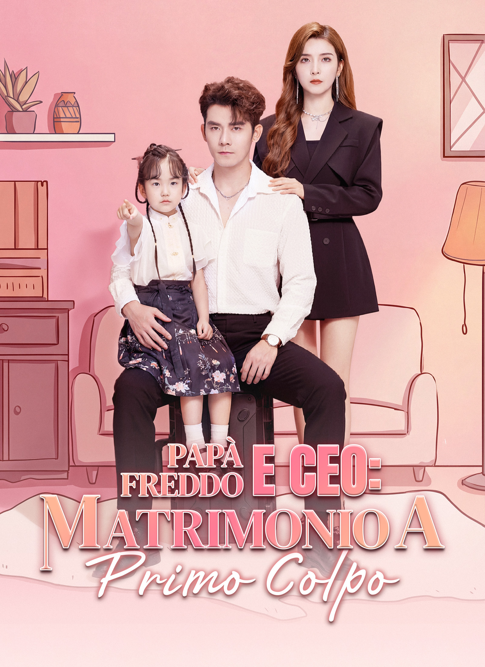 Poster [Doppiato] Papà Freddo e CEO: Matrimonio a Primo Colpo
