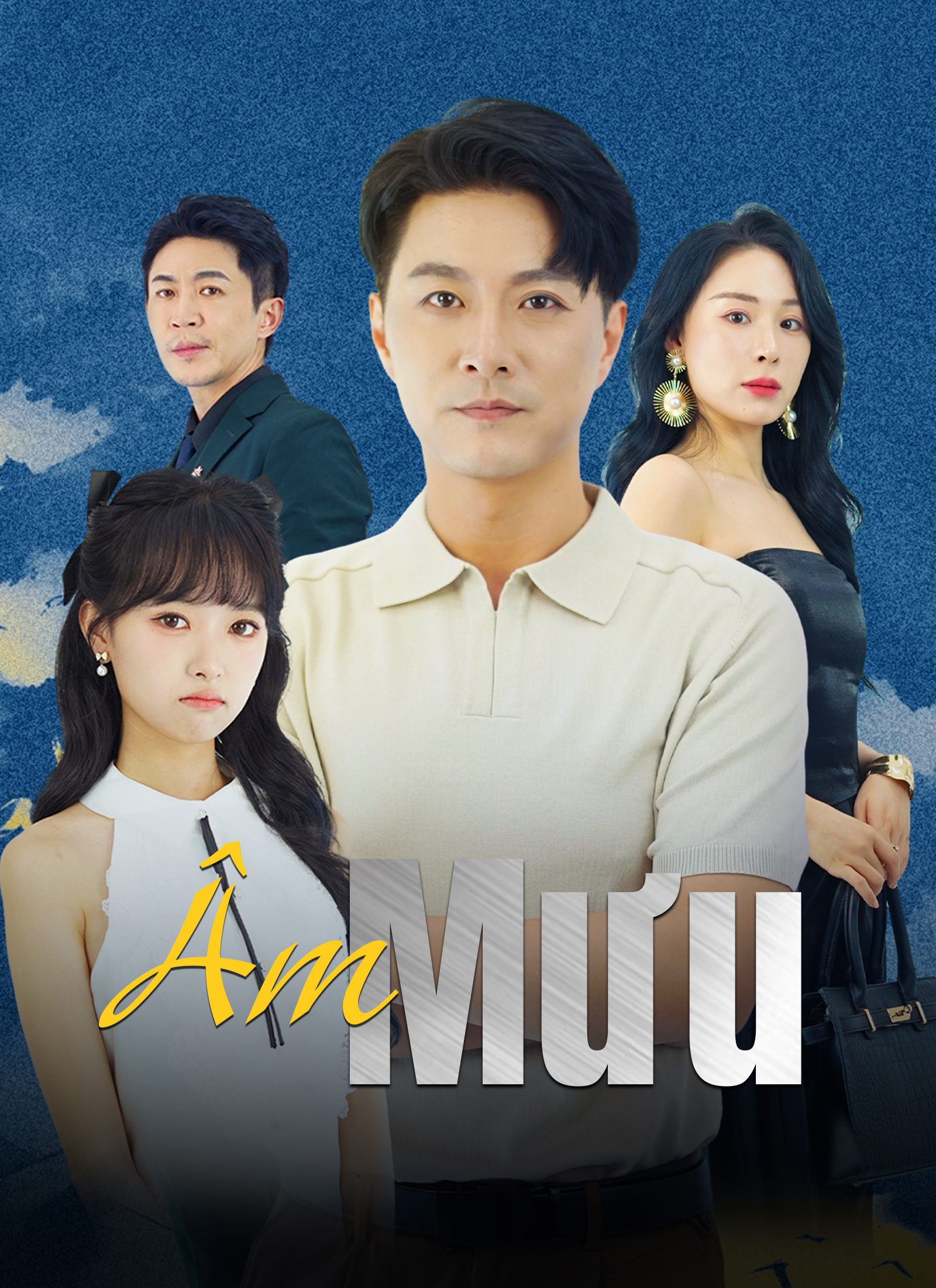Poster [Lồng Tiếng] Âm Mưu