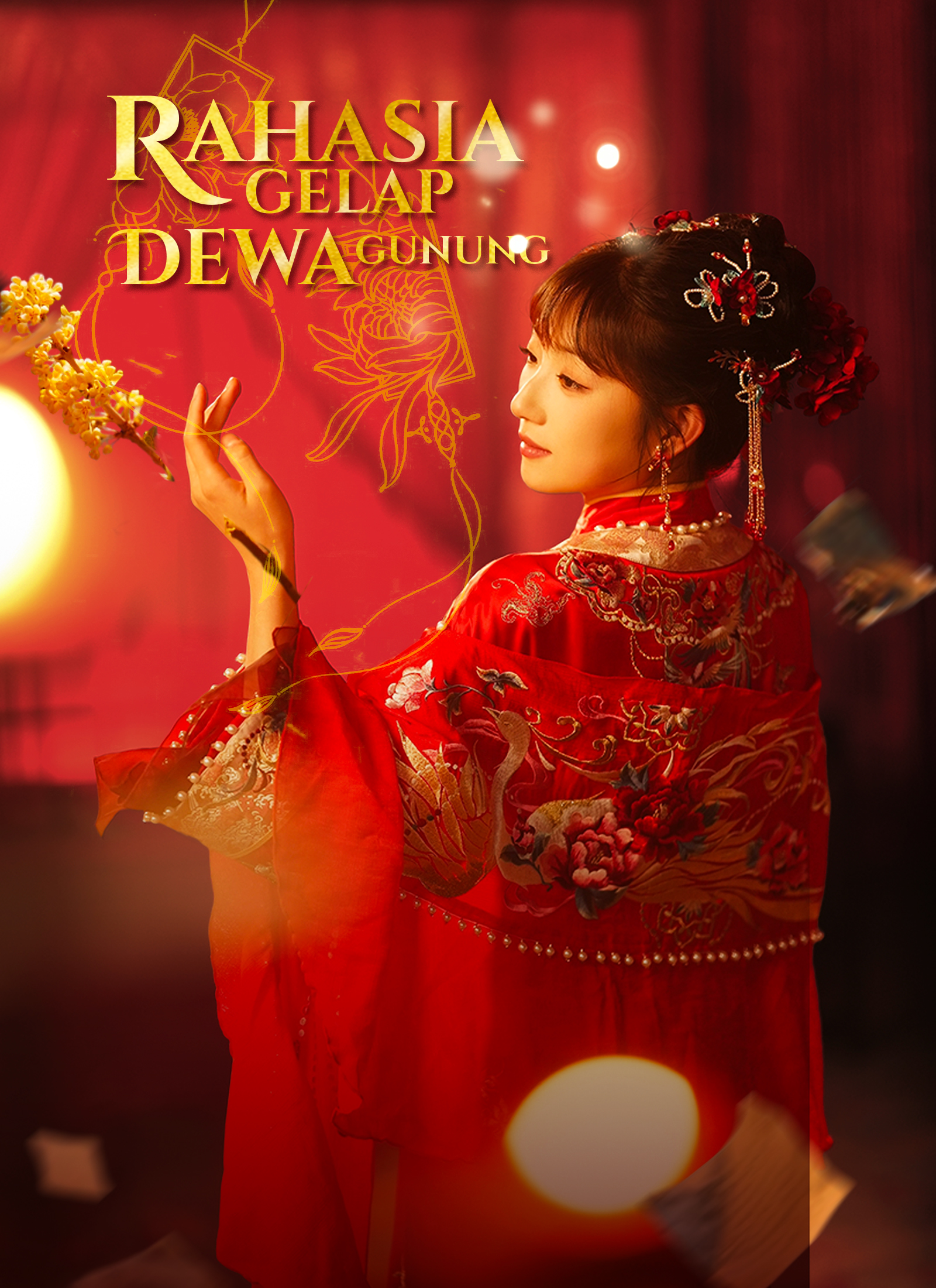 Poster [Dijuluki]Rahasia Gelap Dewa Gunung