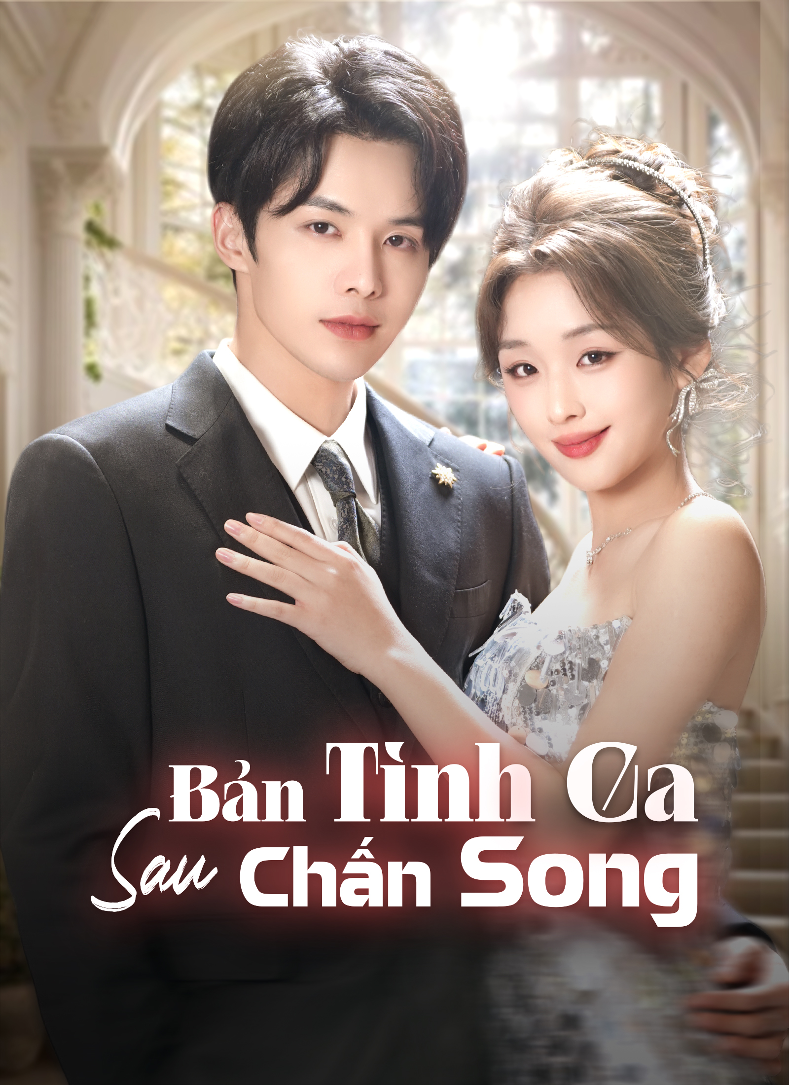 Poster Bản Tình Ca Sau Chấn Song