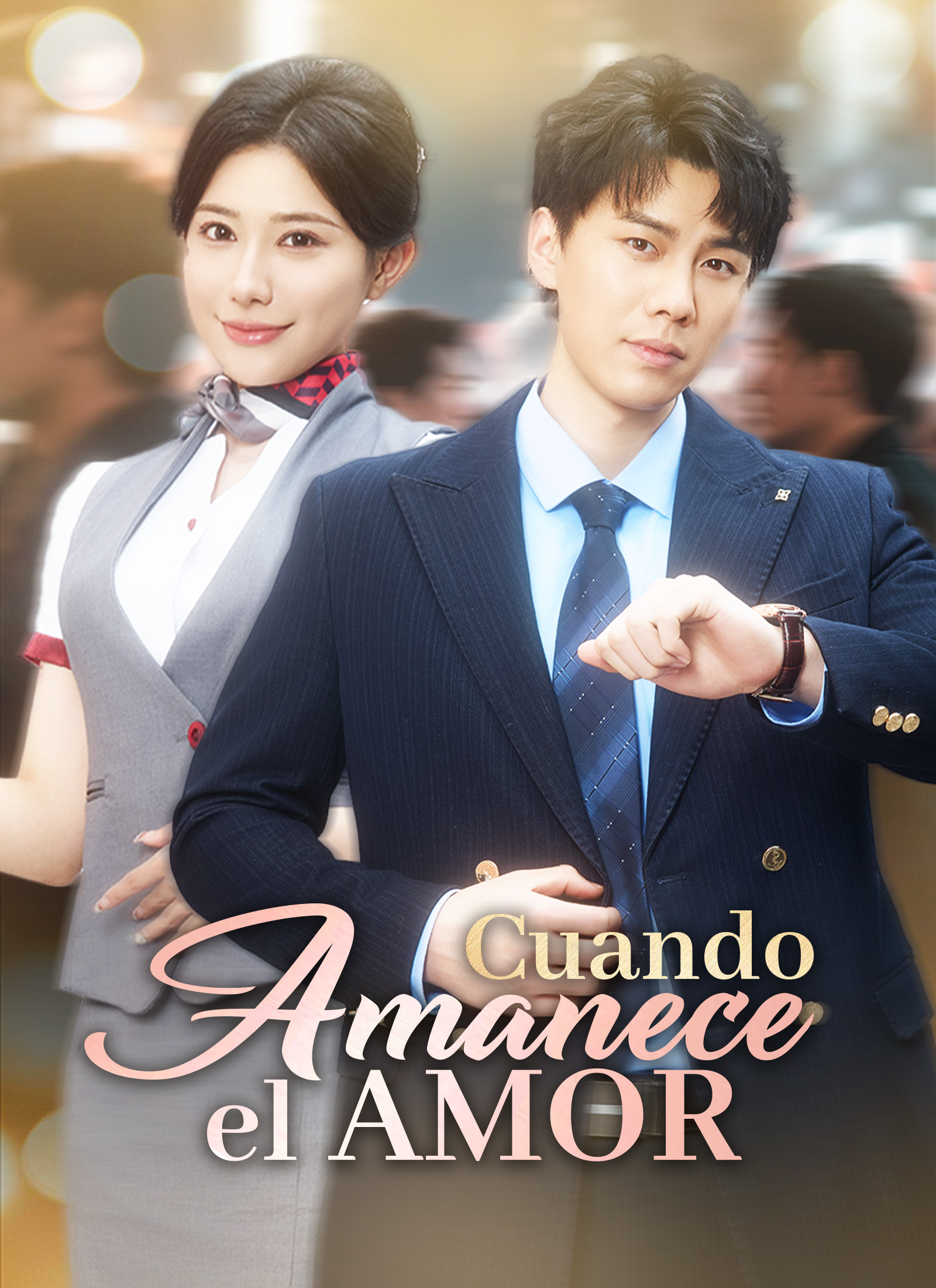 Poster [Doblado] Cuando Amanece el Amor