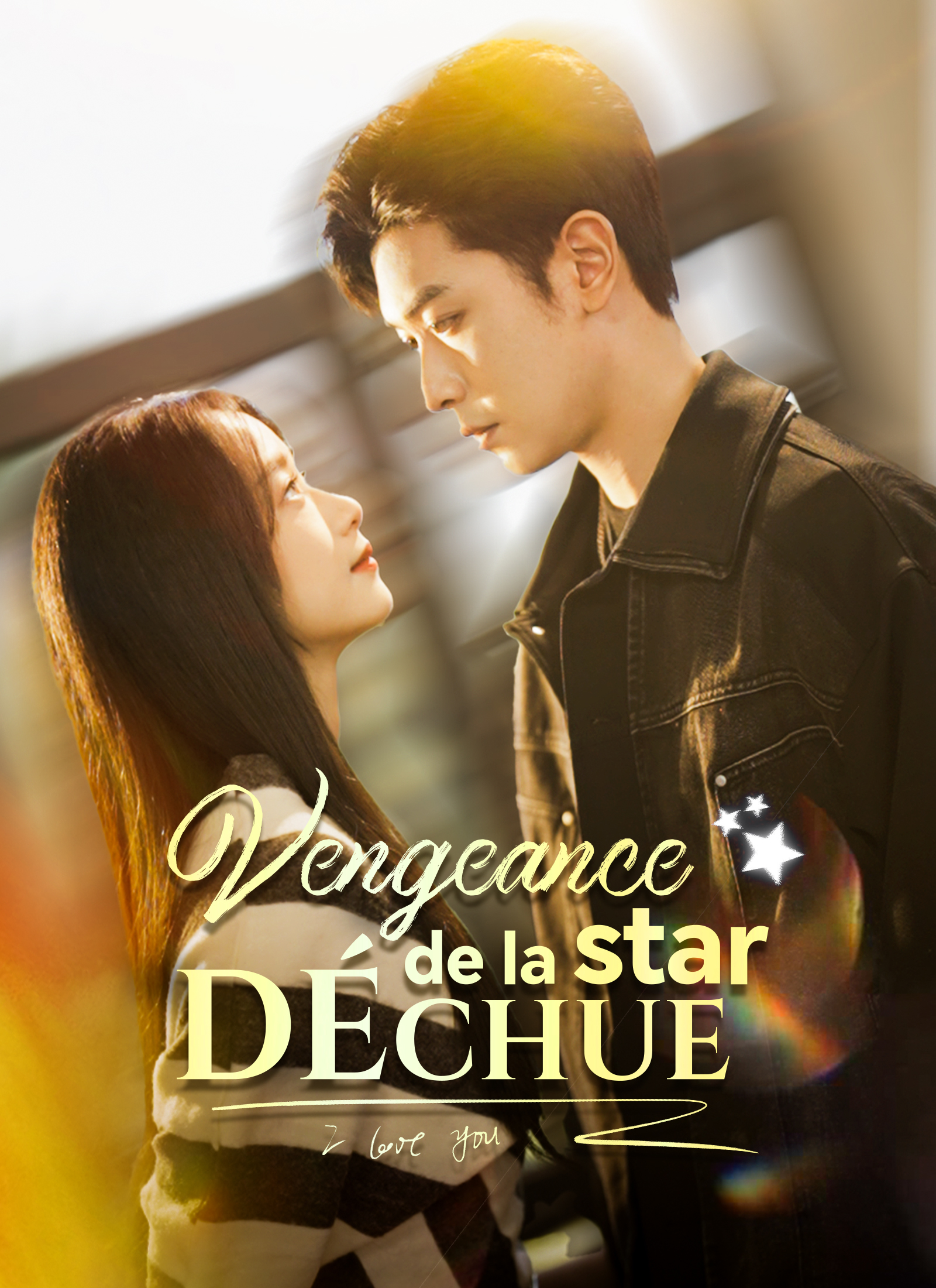 Poster Vengeance de la star déchue