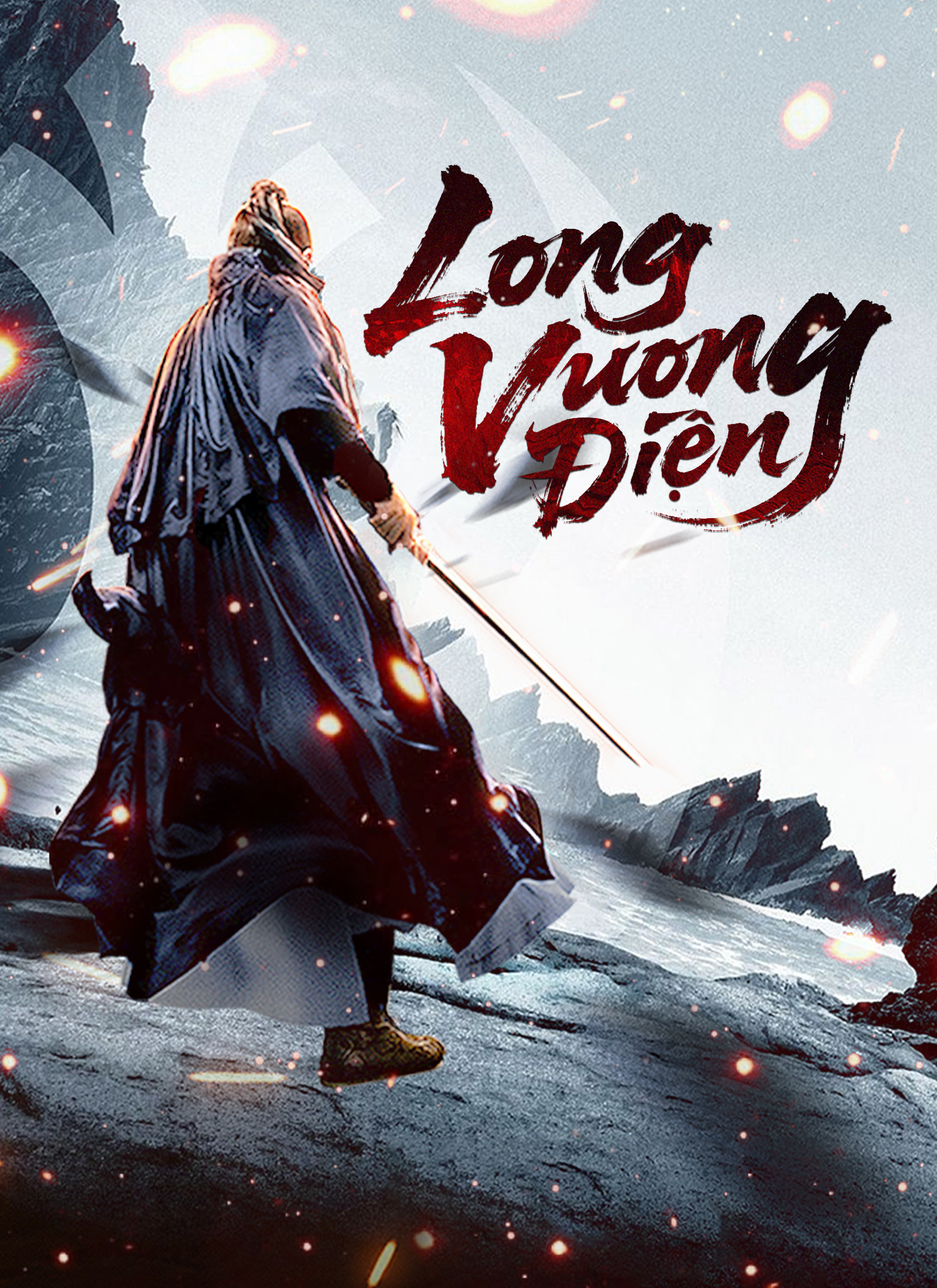 Poster Long Vương Điện