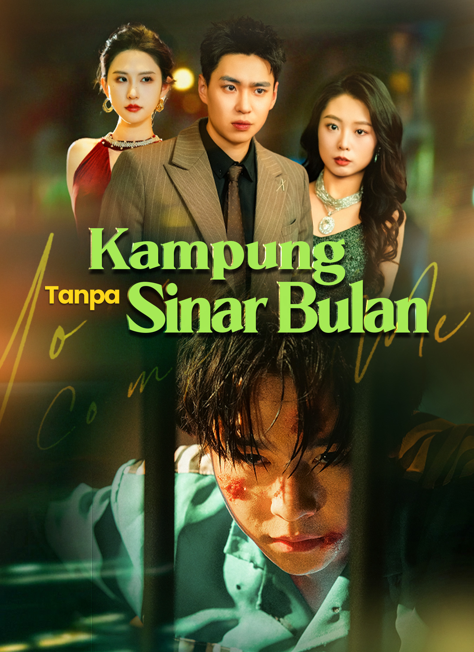 Poster Kampung Tanpa Sinar Bulan