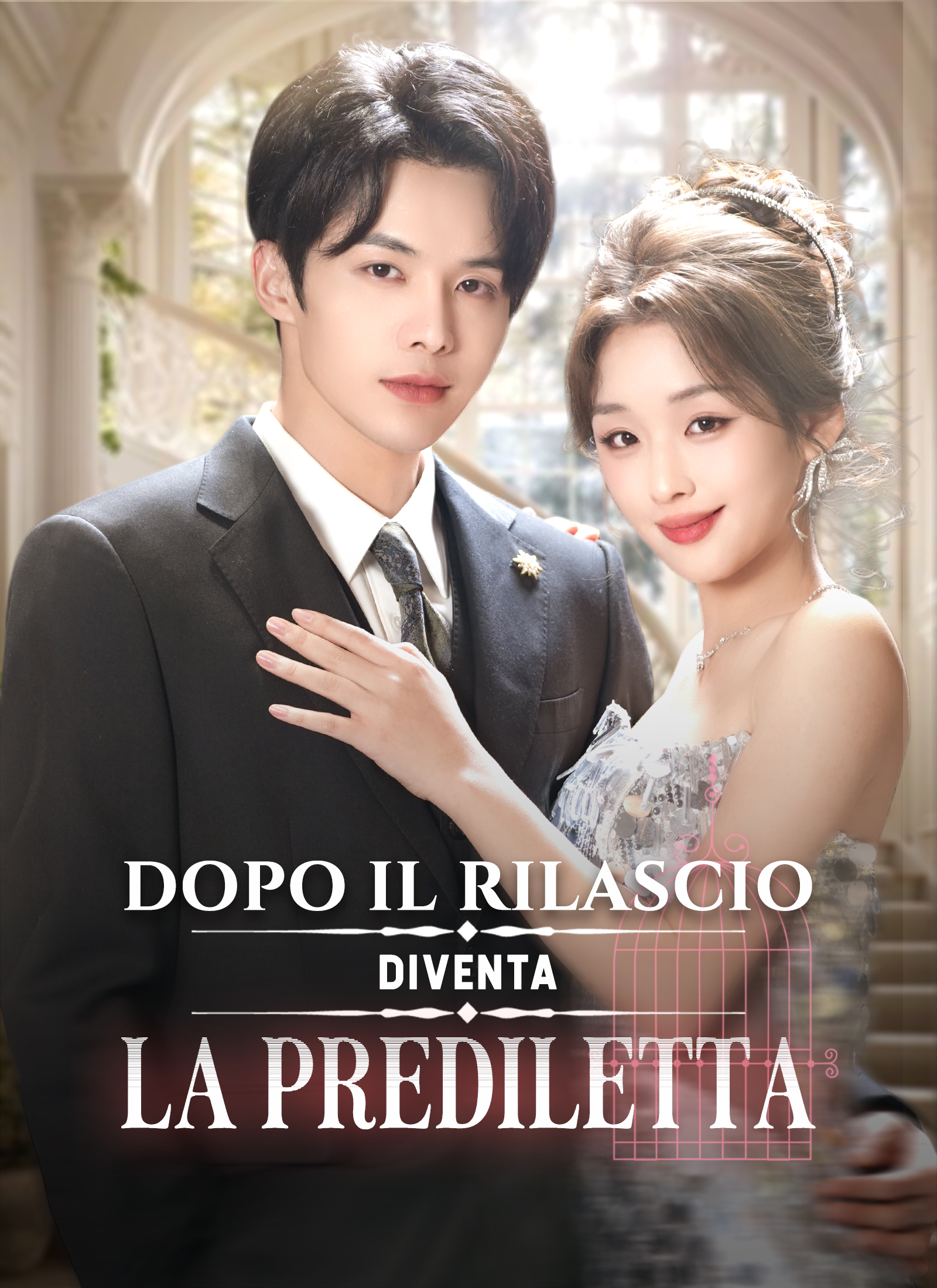 Poster Dopo il Rilascio, Diventa la Prediletta
