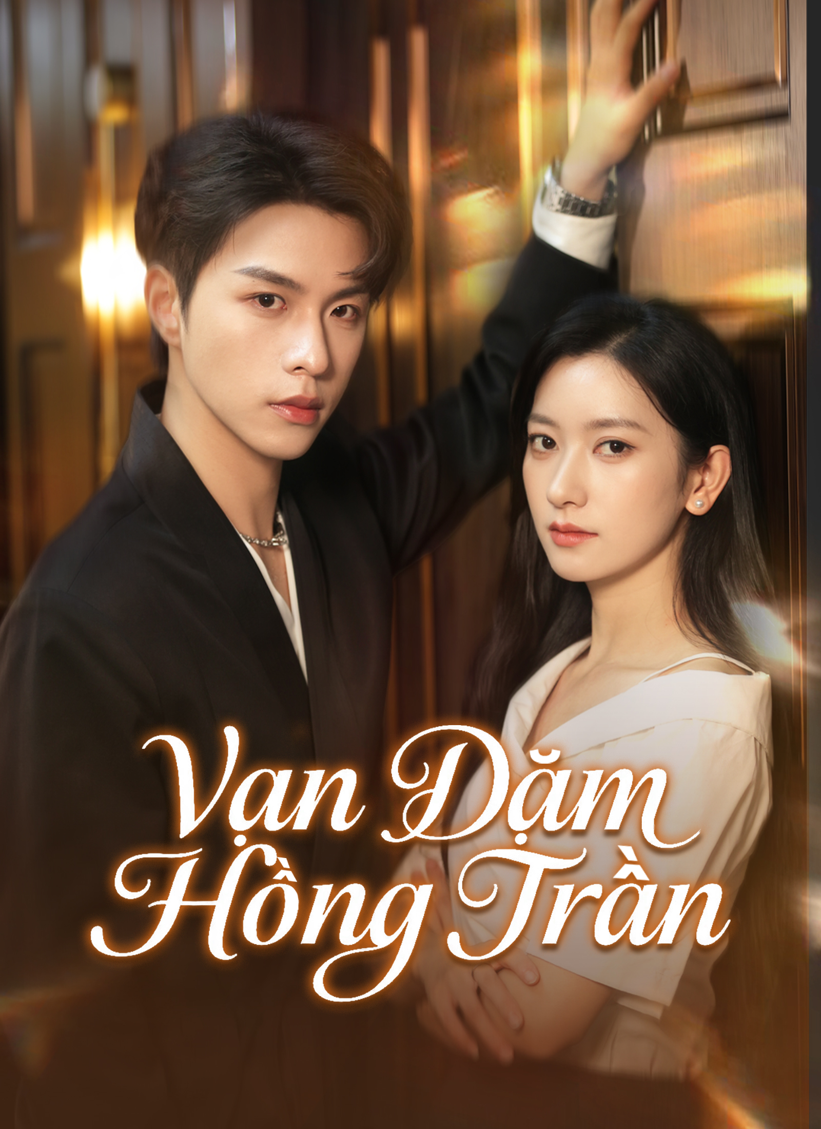 Poster Vạn Dặm Hồng Trần