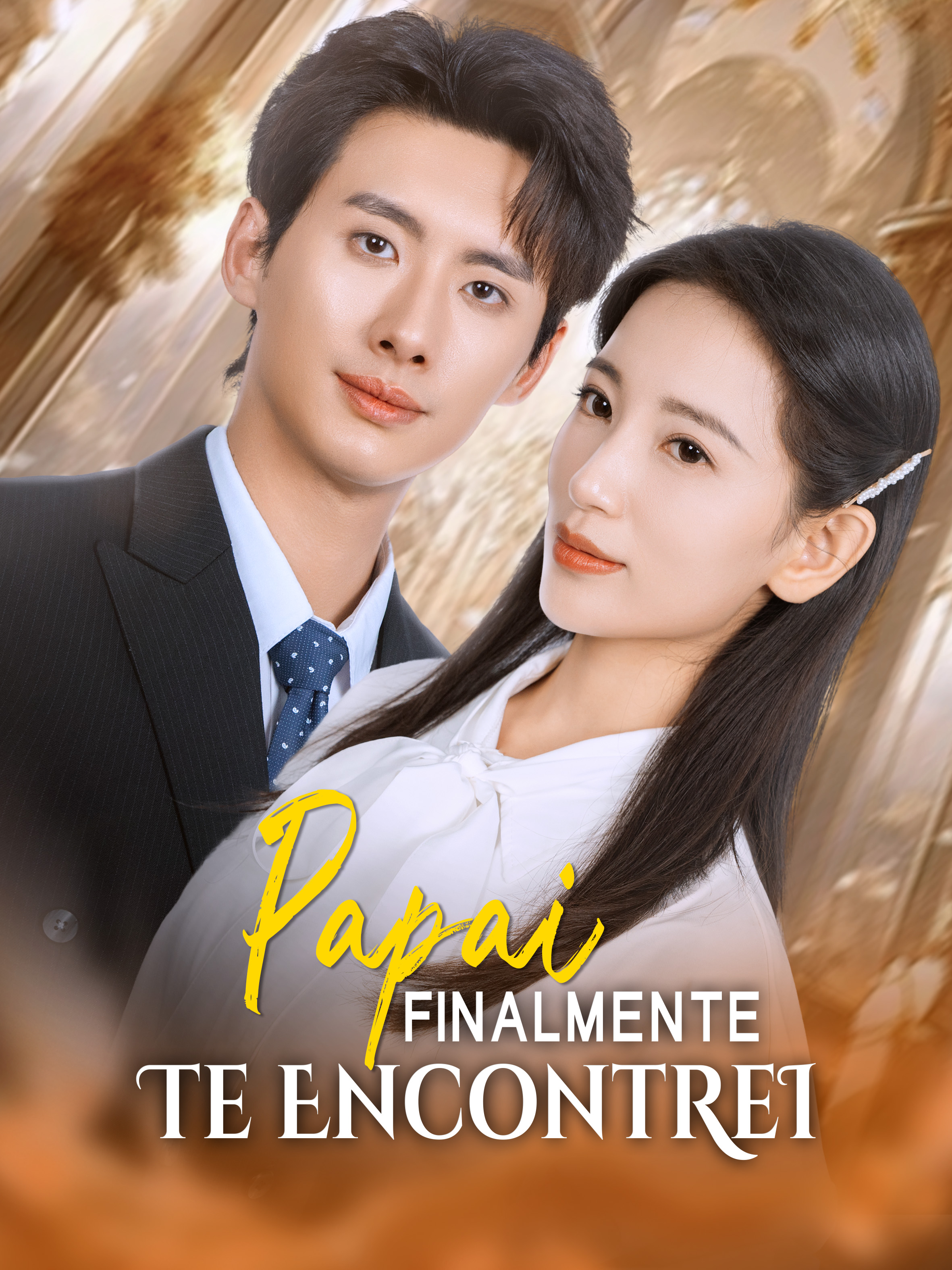 Poster Papai, Finalmente Te Encontrei