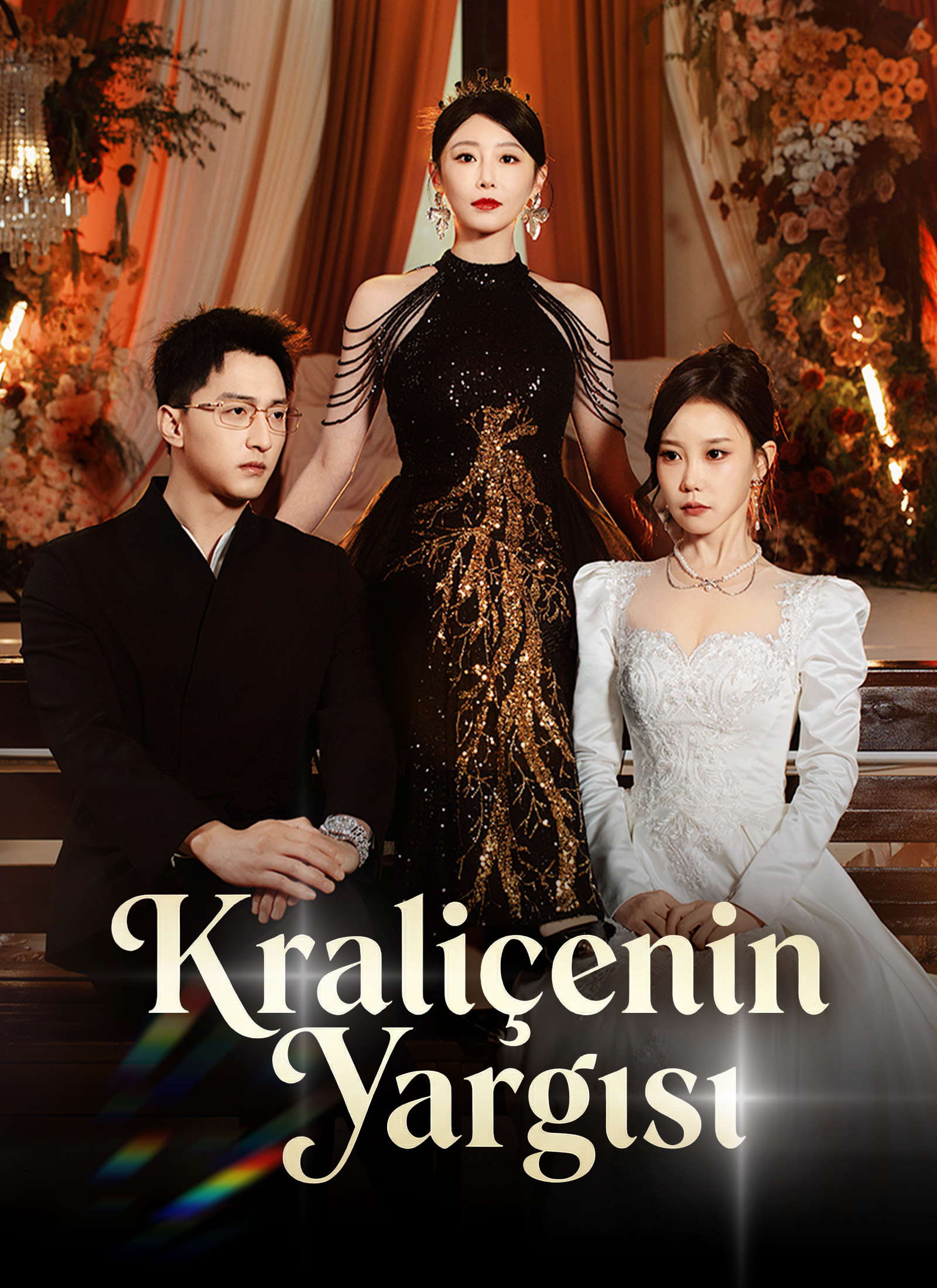 Poster Kraliçenin Yargısı