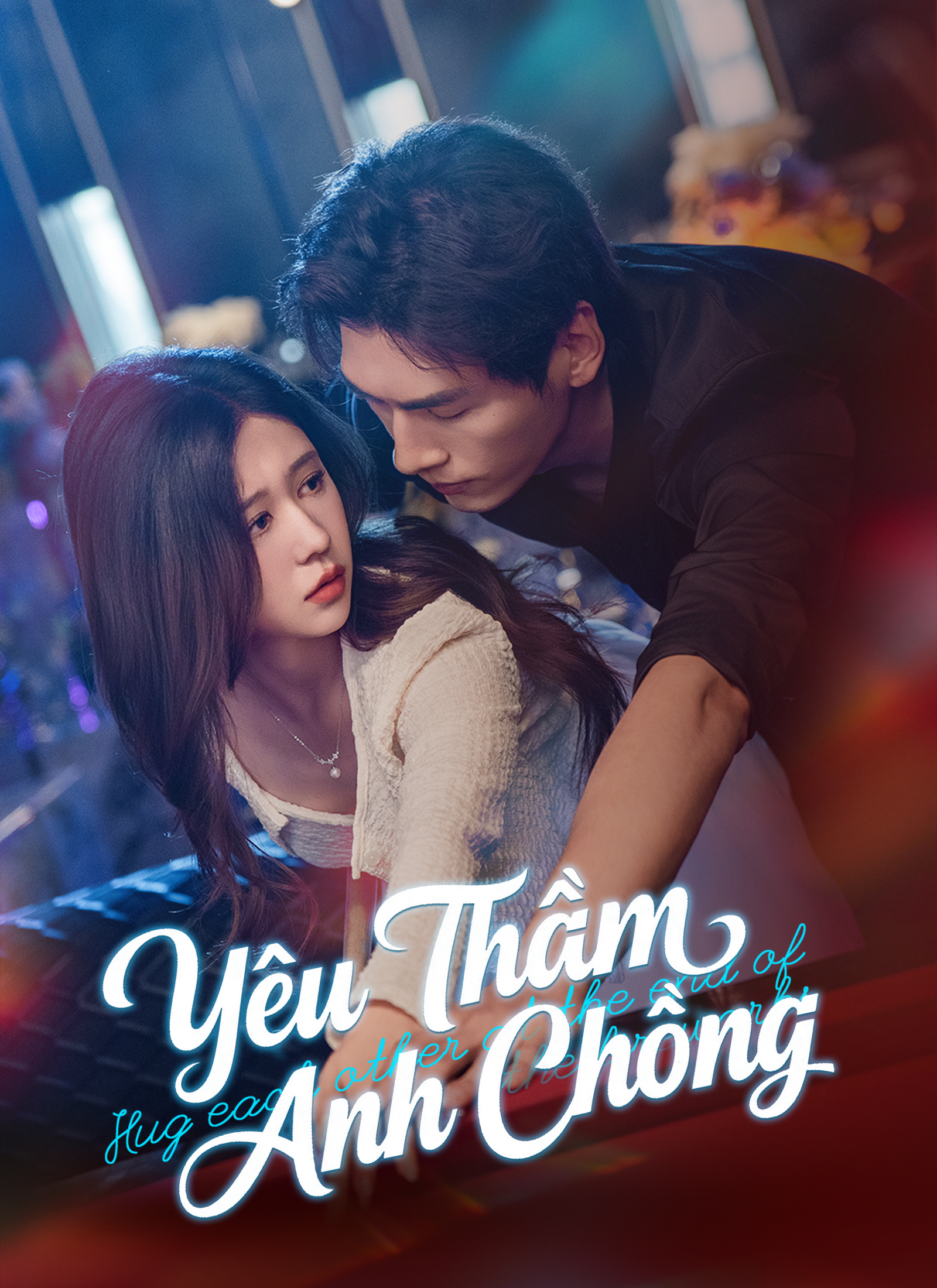 Poster Yêu Thầm Anh Chồng