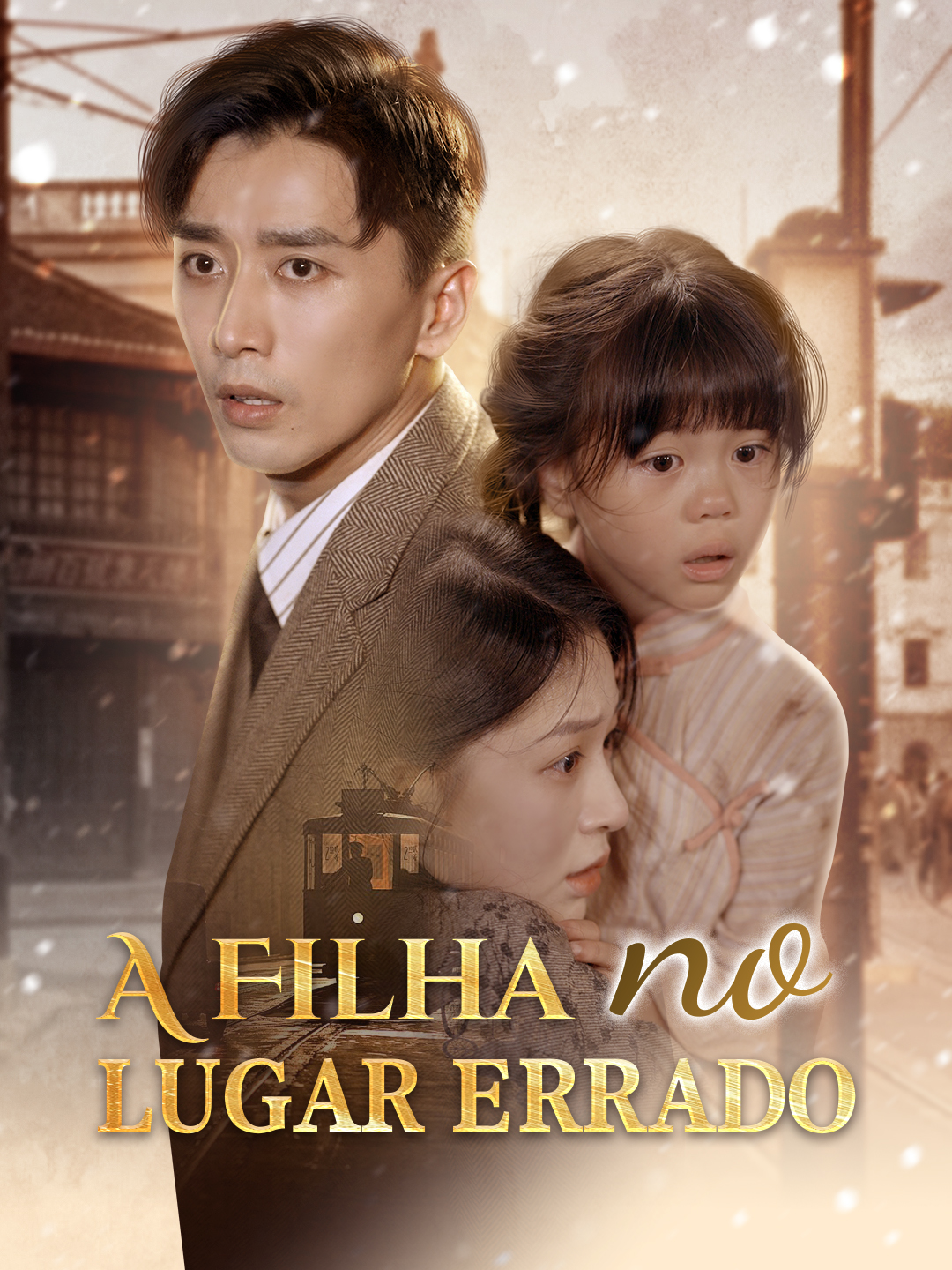 Poster [Dublado]A Filha no Lugar Errado