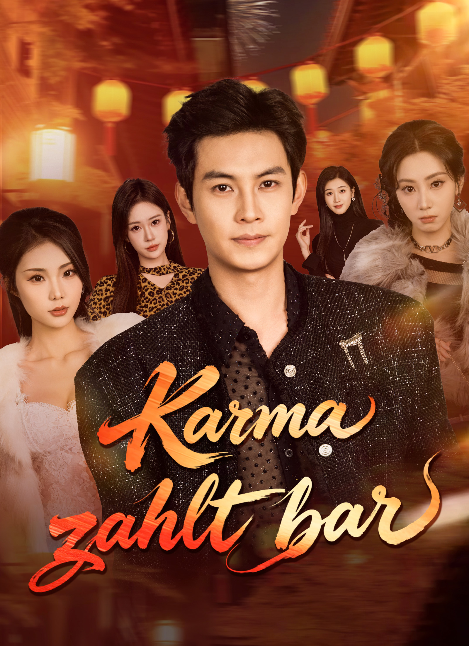 Poster Karma zahlt bar