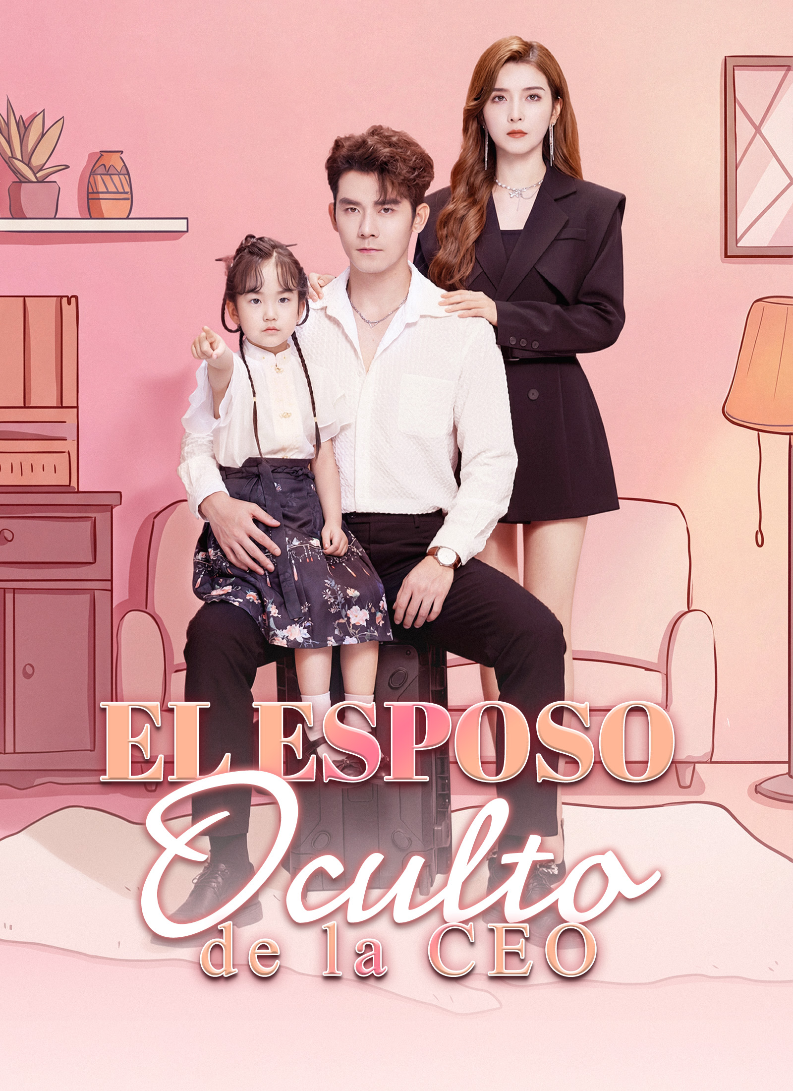Poster [Doblado]El Esposo Oculto de la CEO